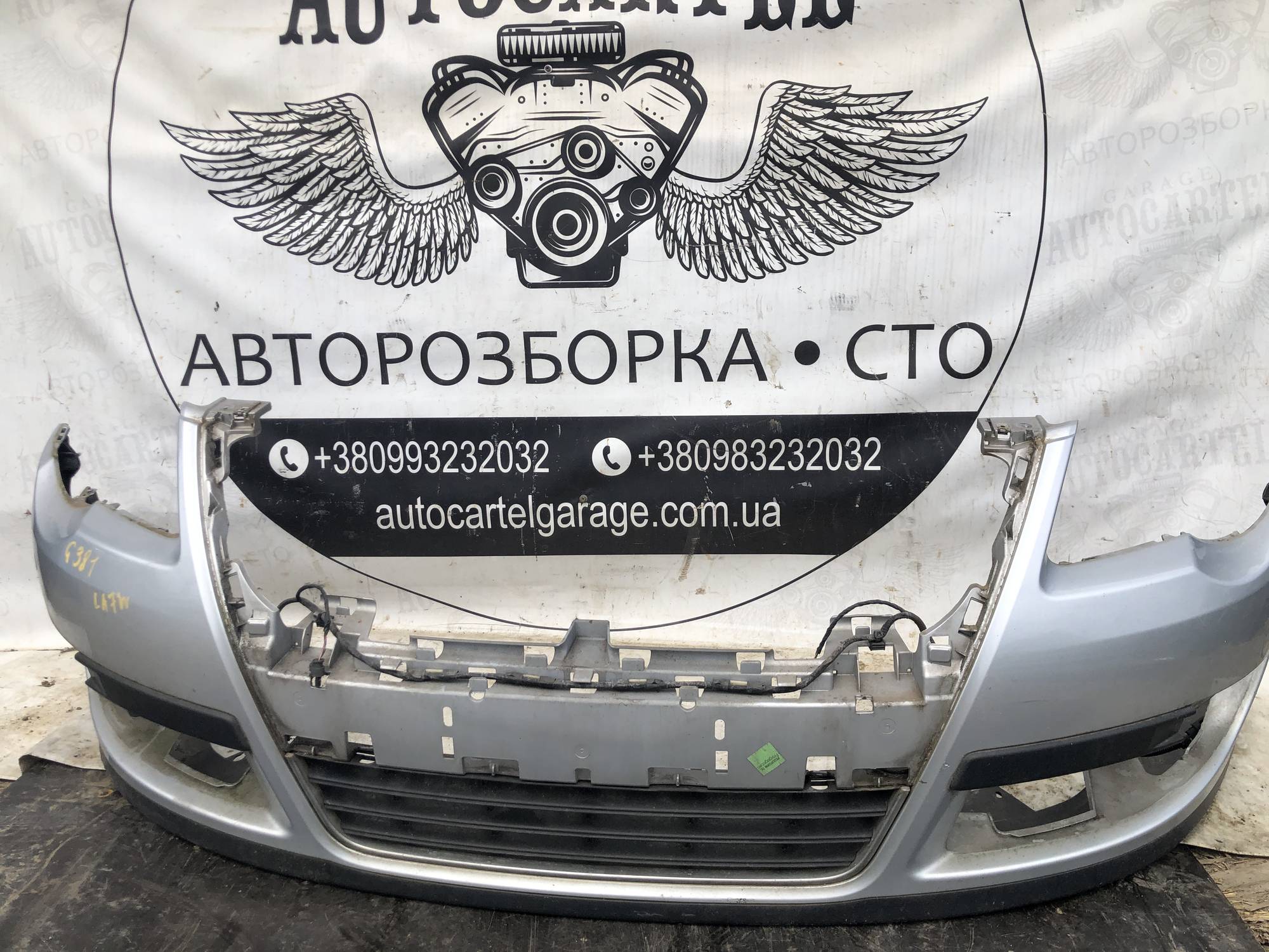 Бампер передній Volkswagen Passat B6 ala7w 21110368
