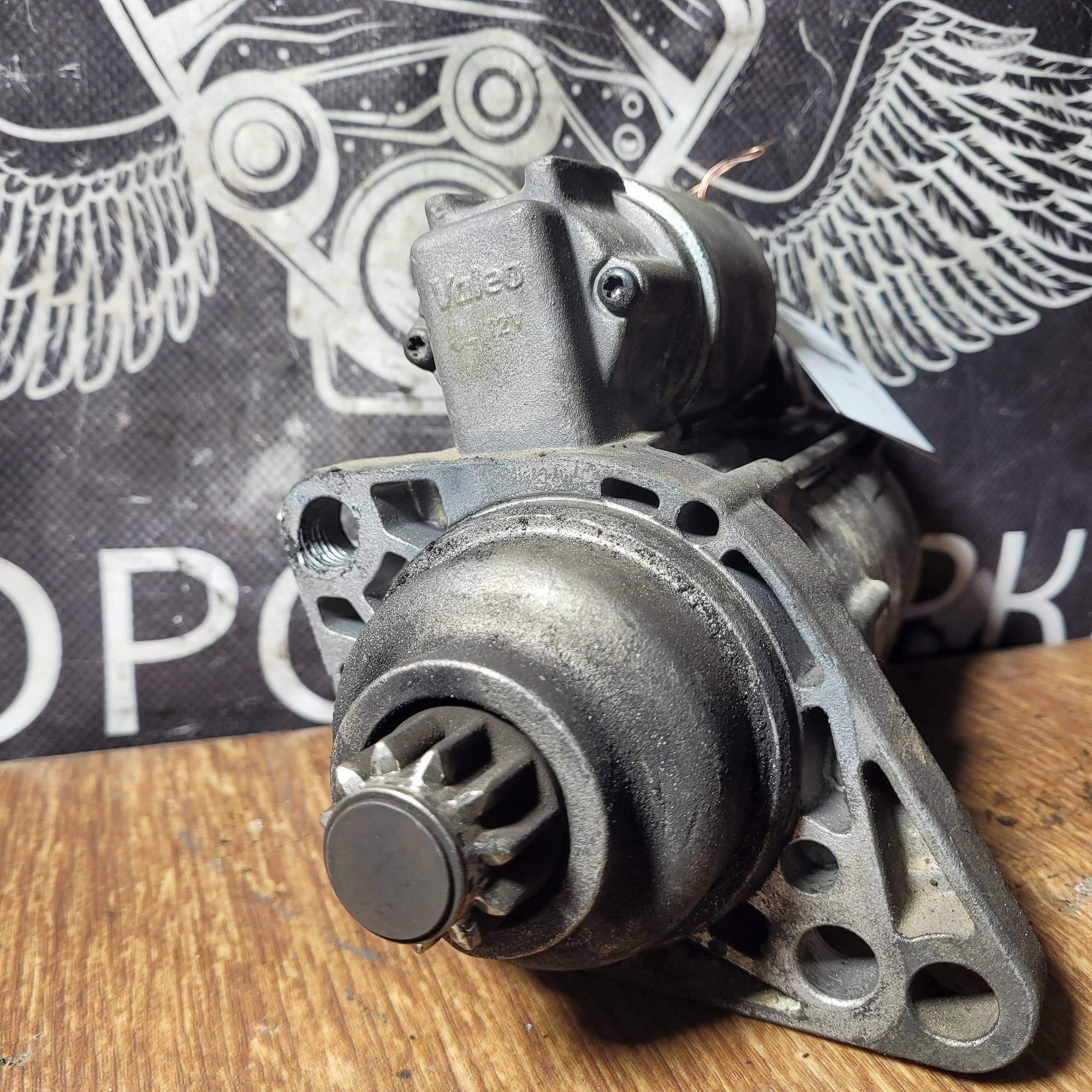 Стартер Valeo VW T5 1.9 tdi 2003-2010 (TS18E1) 02z911024j