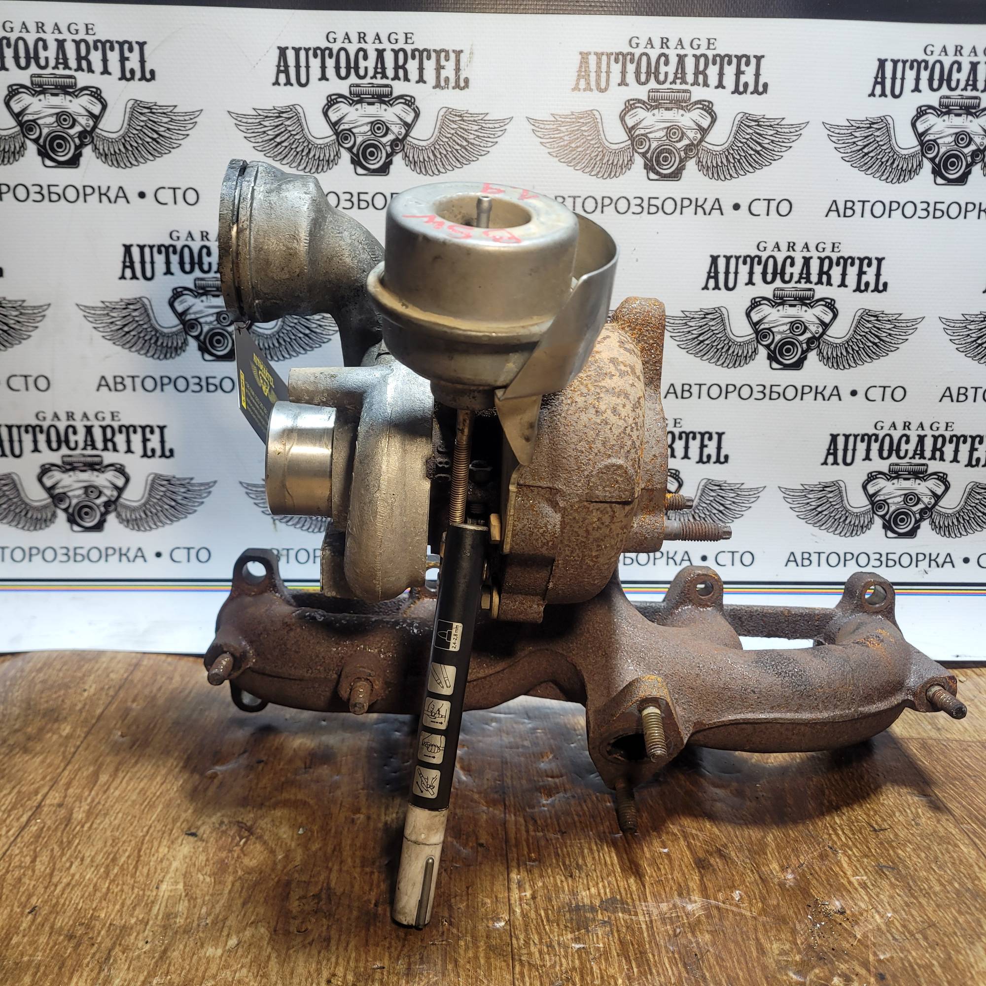 Турбіна 038253014b 1.9 tdi на vw volkswagen, seat, skoda 1996-2012