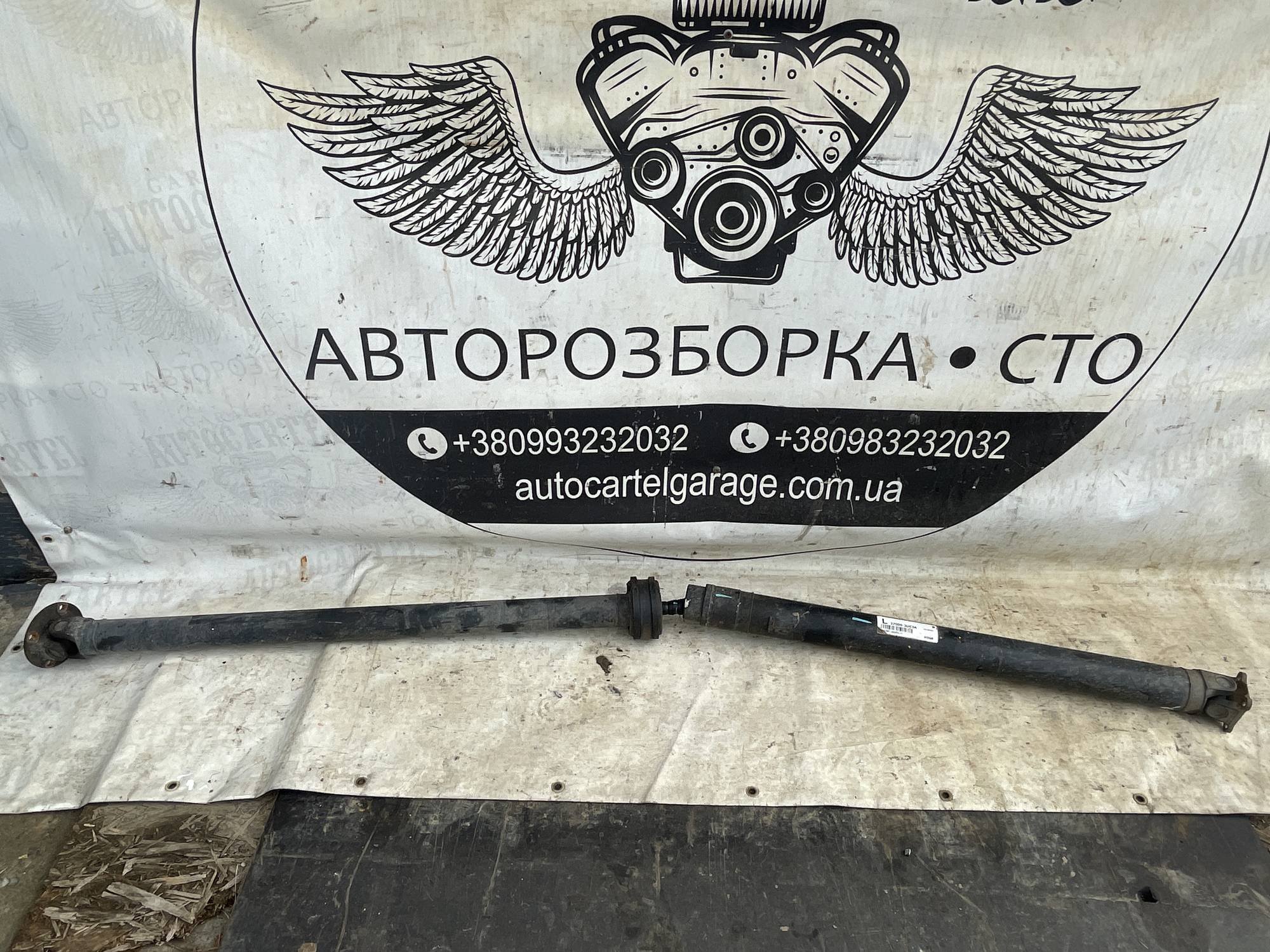 Задній карданний вал в зборі Nissan X-Trail T31 21118173