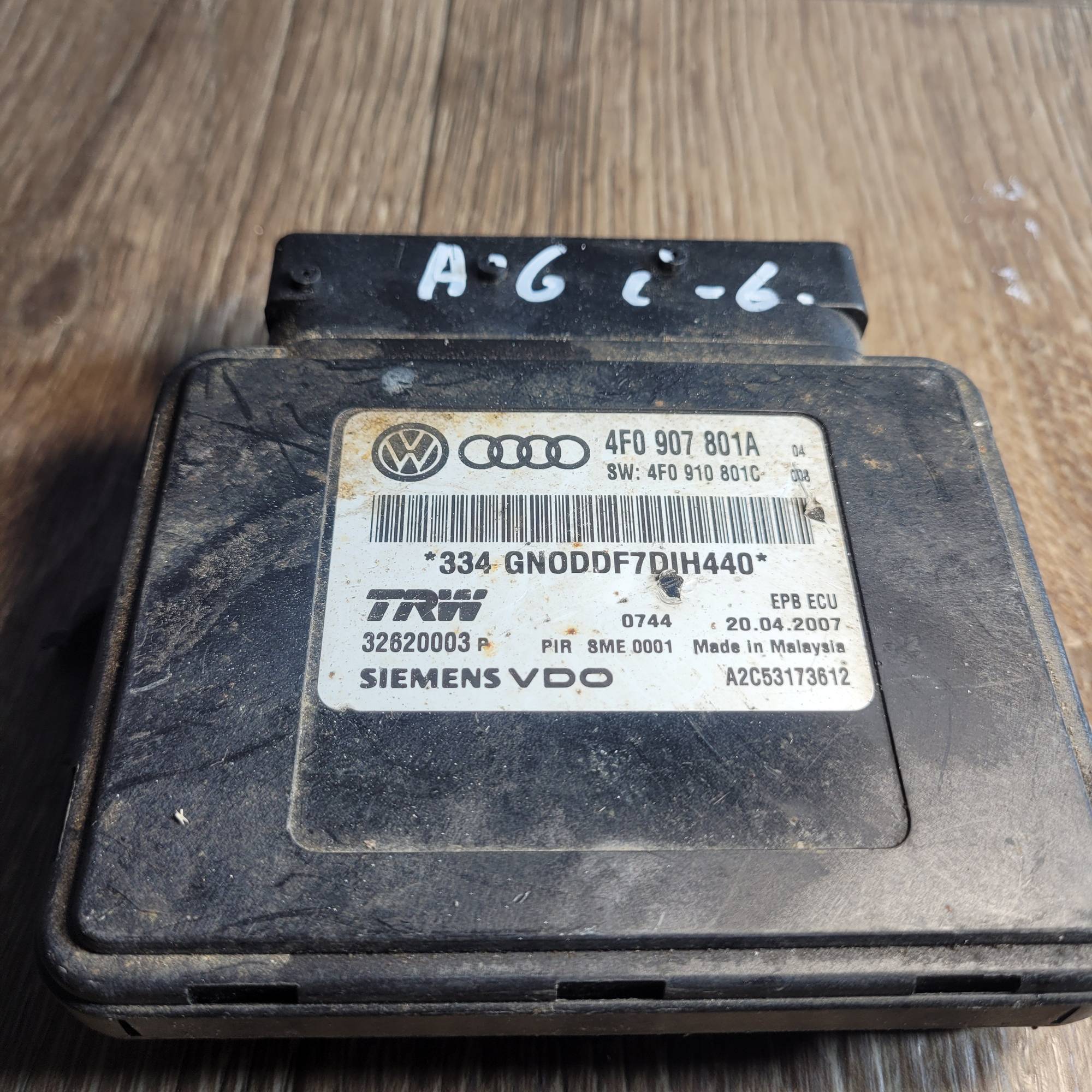 Модуль керування ручним гальмом AUDI A6 C6 4F0907801A