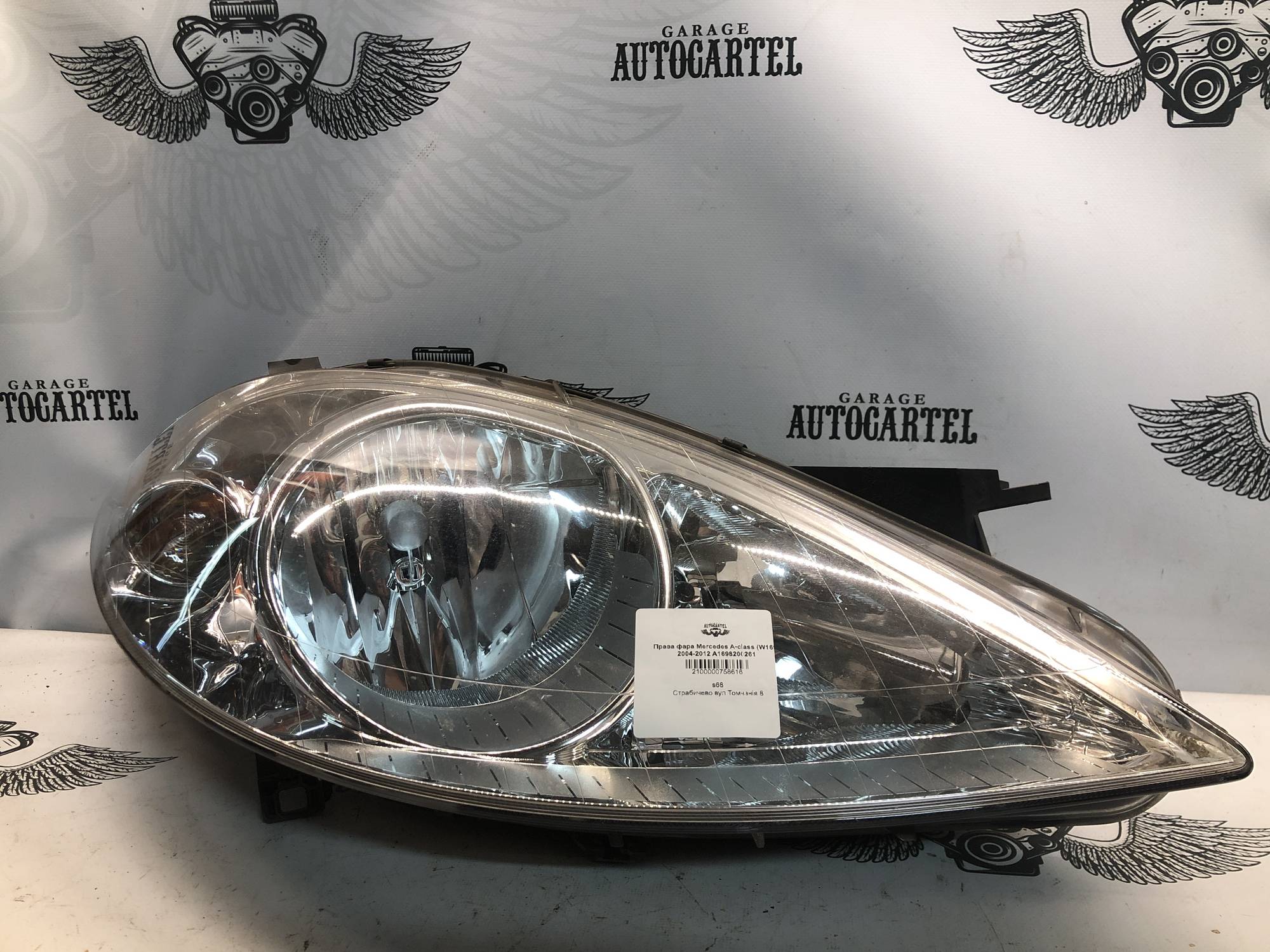Права фара Mercedes A-class (W169) 2004-2012 A1698200261