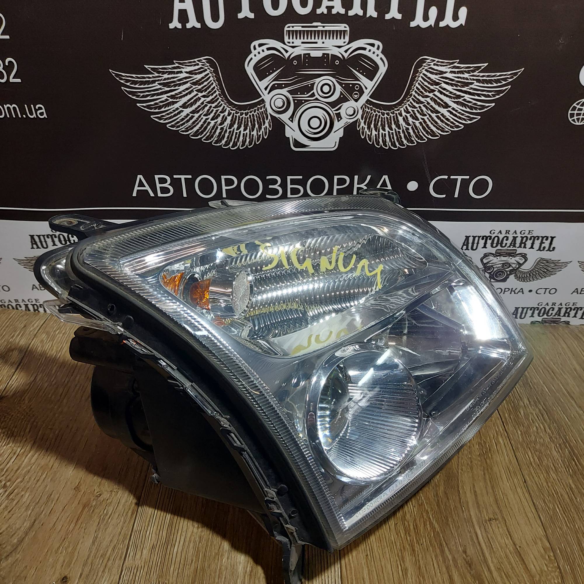 Фара права ксенон Opel Vectra C DEPO 084421129R
