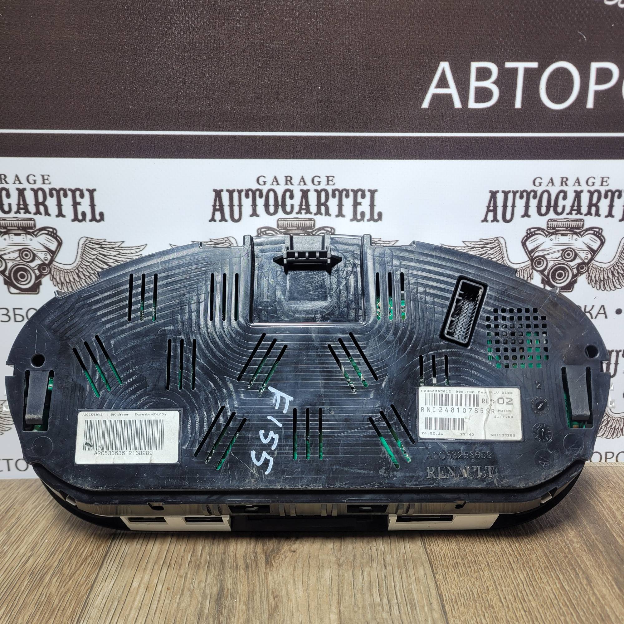 Панель приладів renault megane 3 1.5 d rni248107859r