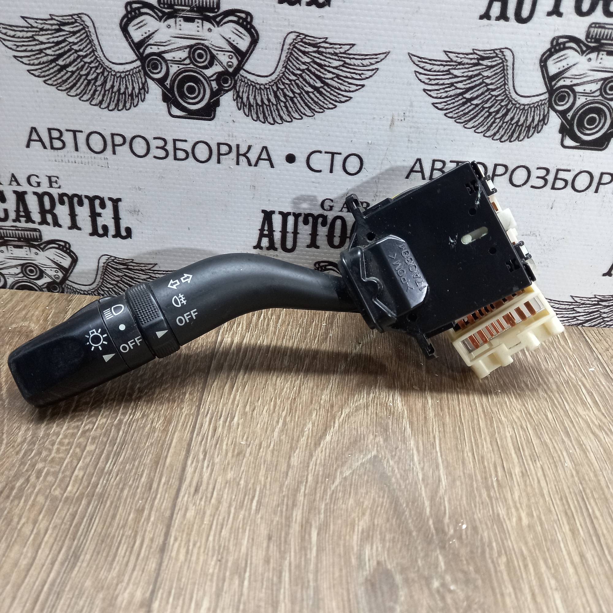 Перемикач поворотів/світла підрульовий 17A0894 MAZDA 626 GF 2000