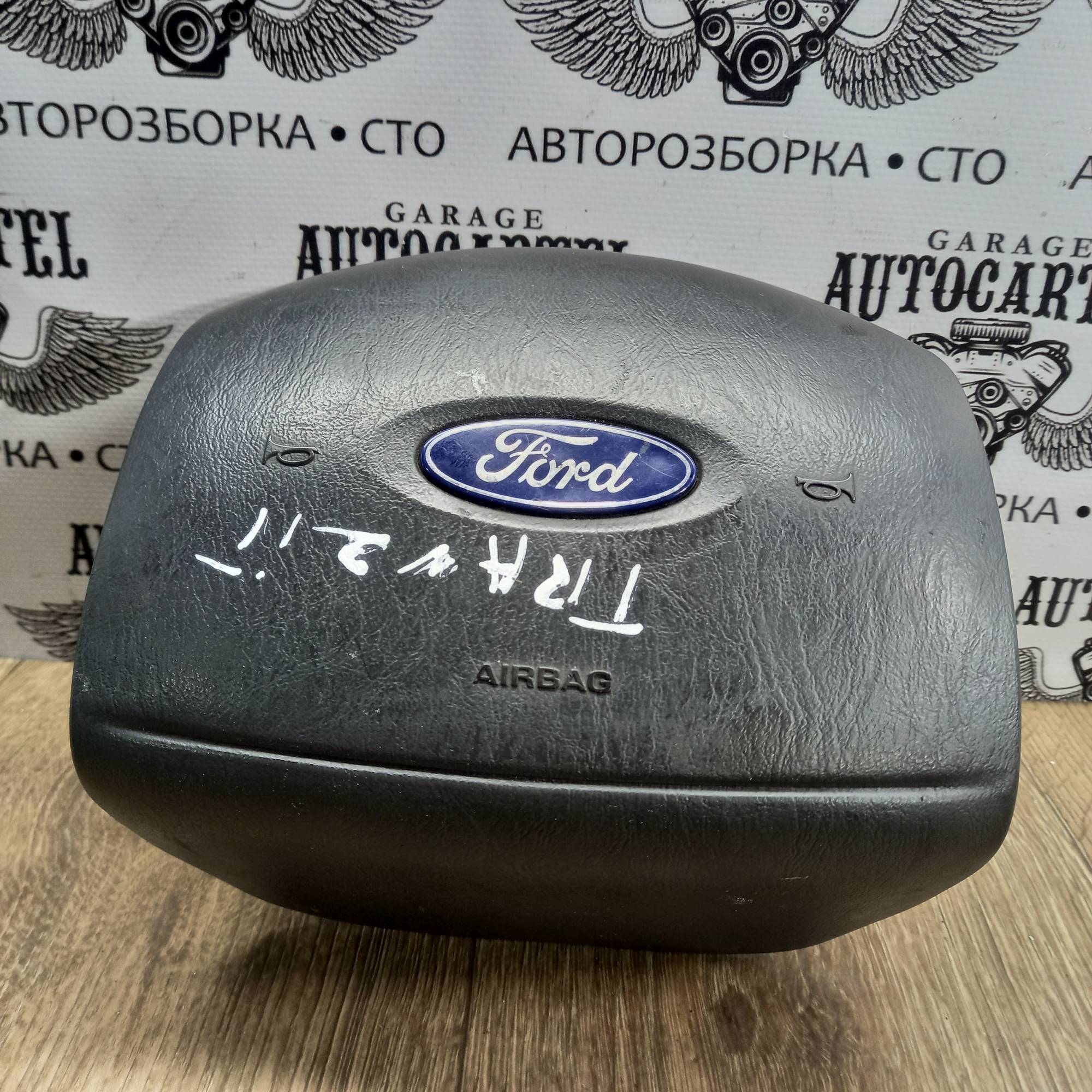 Подушка безпеки в кермо FORD TRANSIT MK6. 532908900