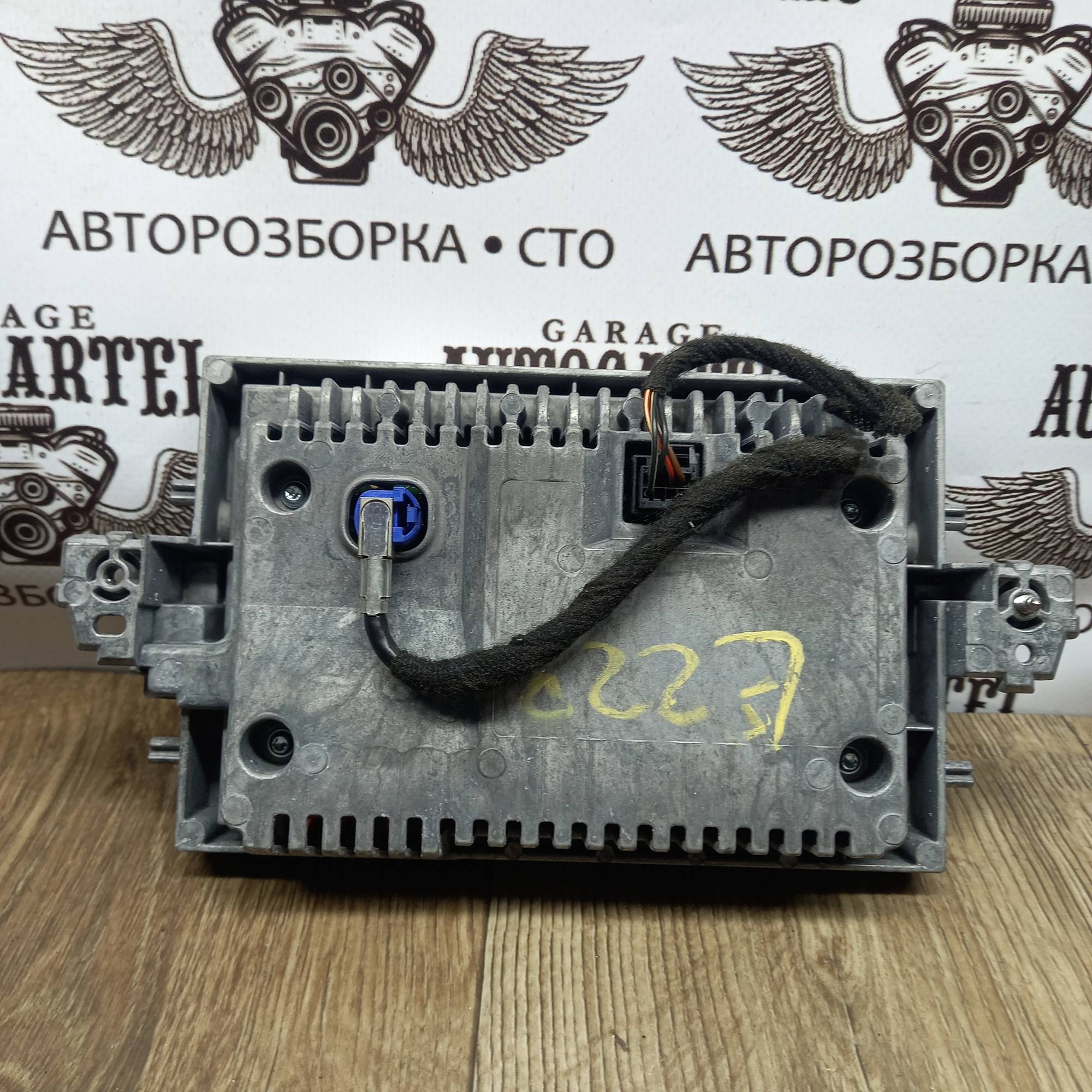 Центральний дисплей Mercedes W212 A2129002316