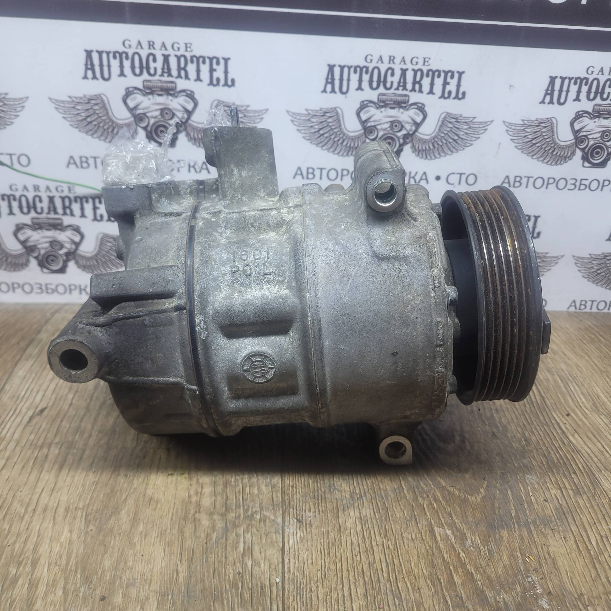 Компрессор кондиціонера volkswagen jetta 1.9 1K0820808