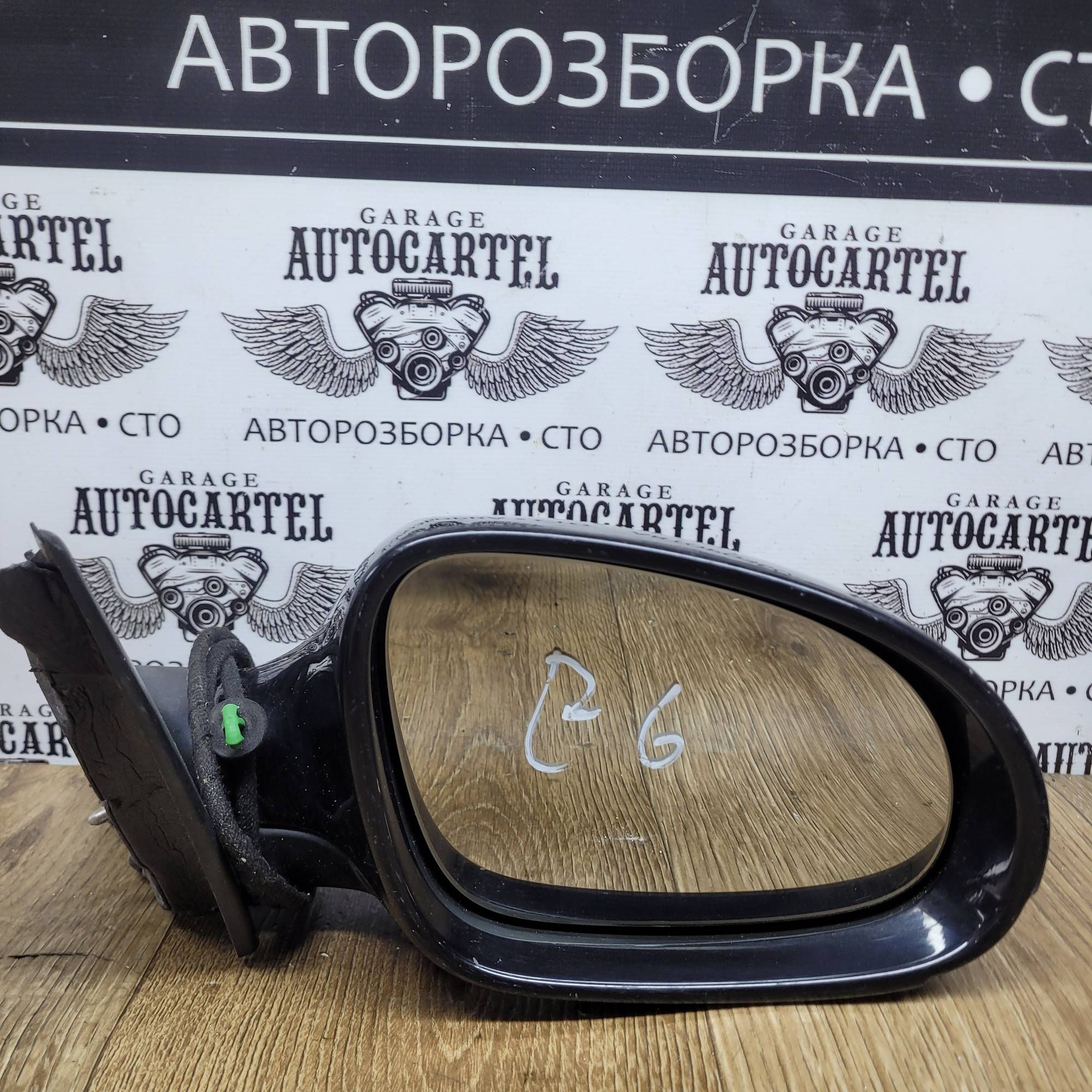 Дзеркало праве електричне 6 pin VW Passat B6 05-10 3C0857933 2100000329458