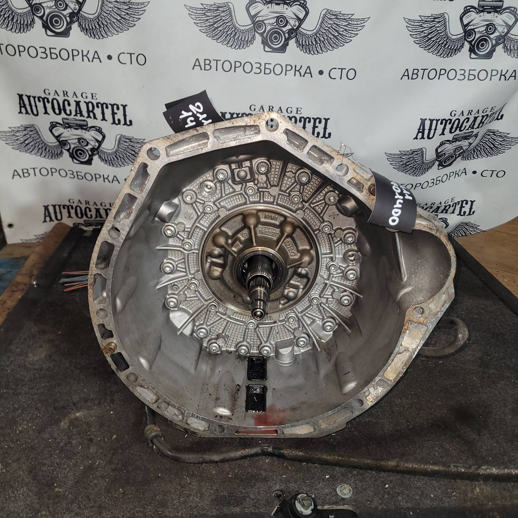 21112701400 722699.0 Коробка перемикання передеач Mercedes W203