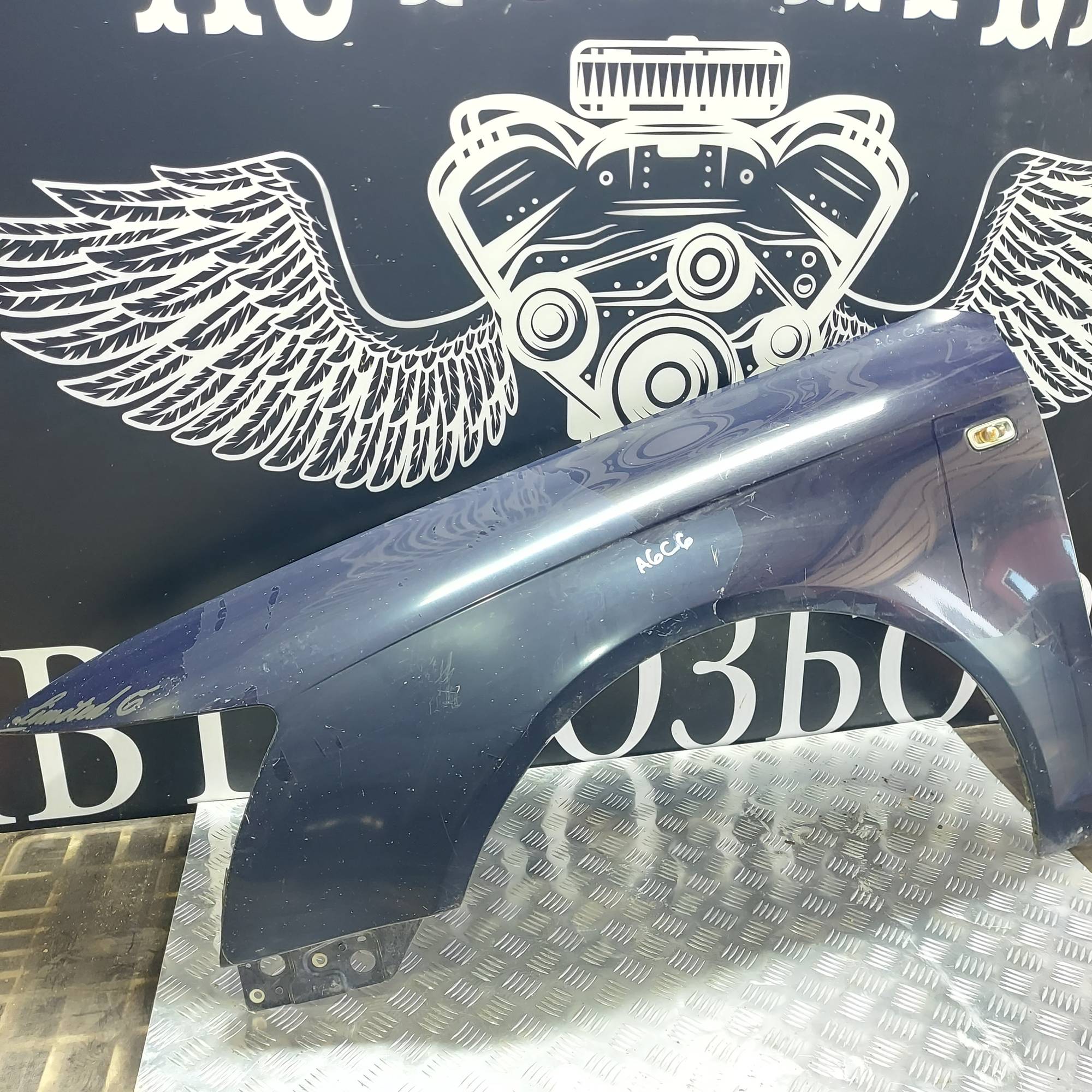Крило переднє ліве Audi A6 C6 2004-2011 21407291