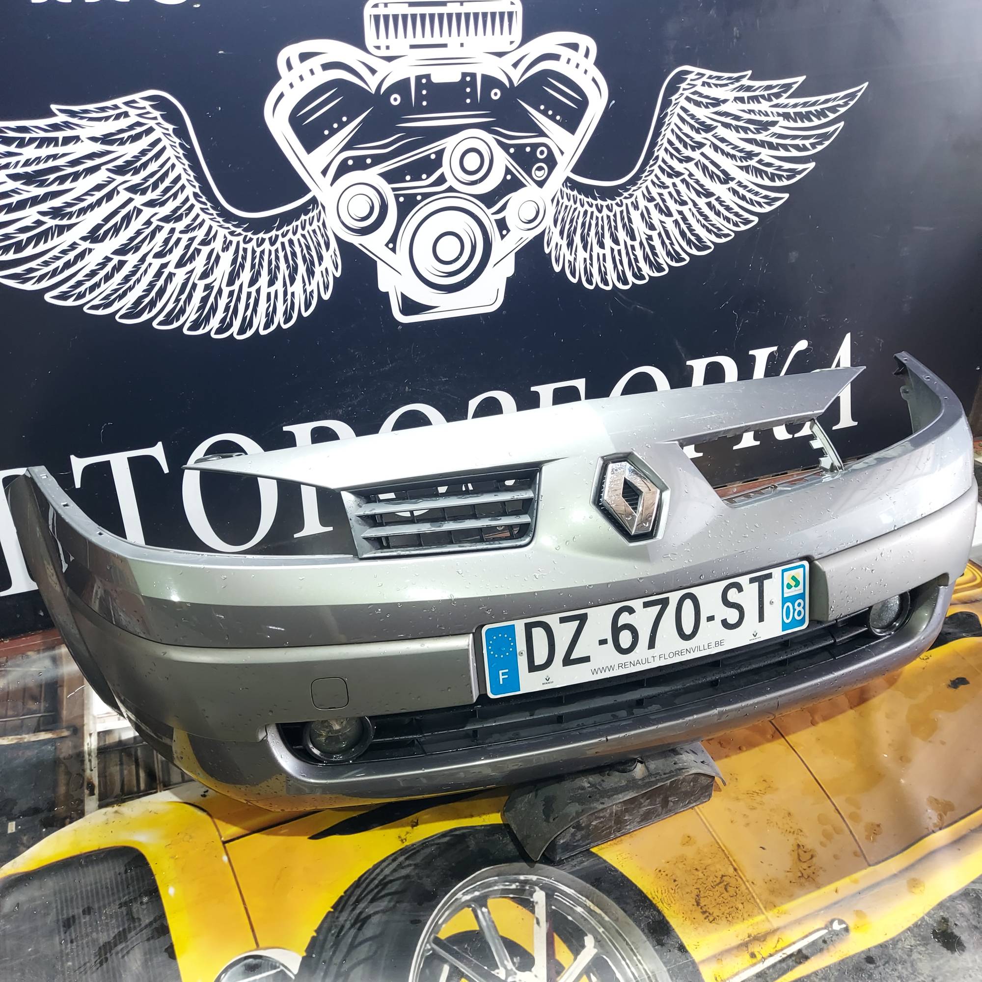 Бампер передній Renault Megane 2 2003-2008 21411359