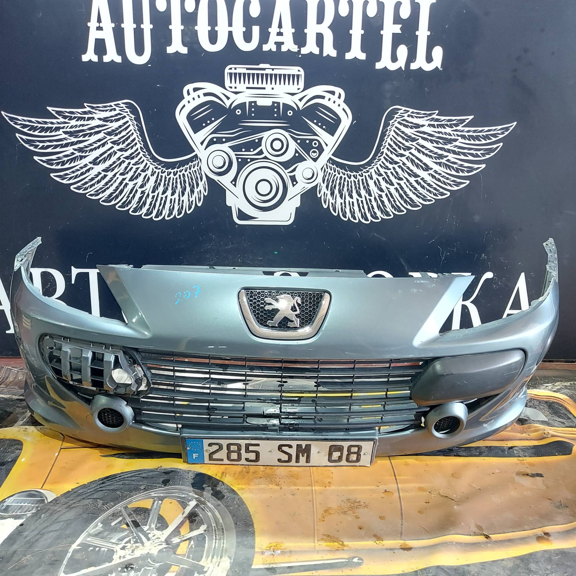 Бампер передній Peugeot 207 2006-2012 21412615