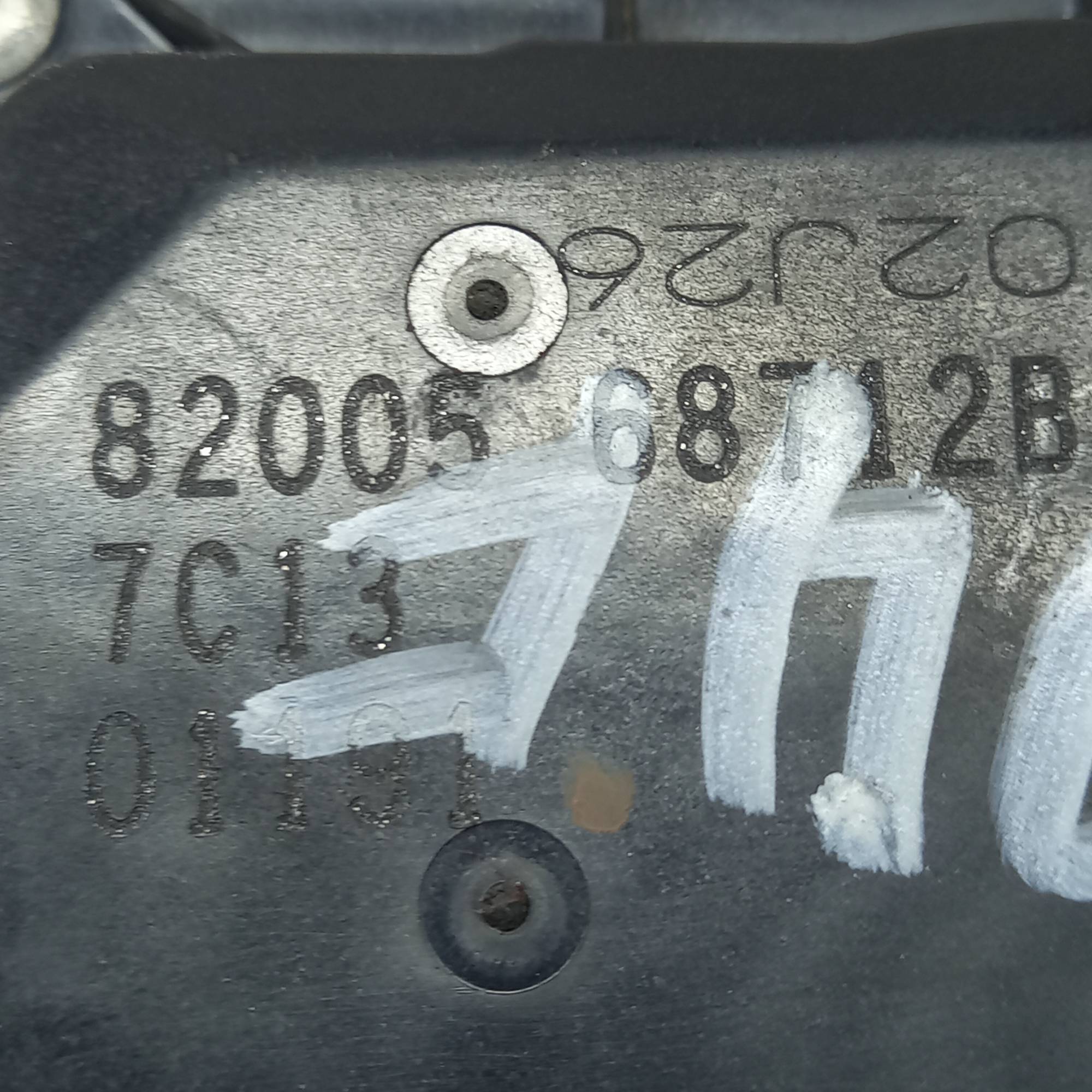 Дросельна заслінка Renault Clio III Modus Twingo 1.2 16V 8200568712B