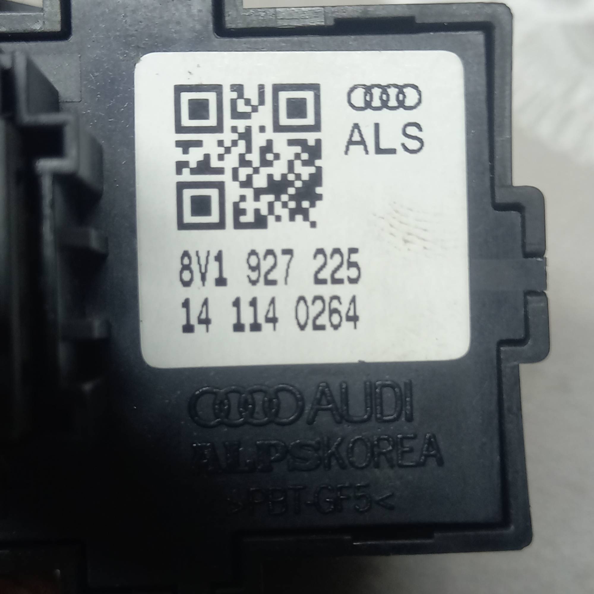 Кнопка ручного тормоза для Audi A3 8V 8v1927225