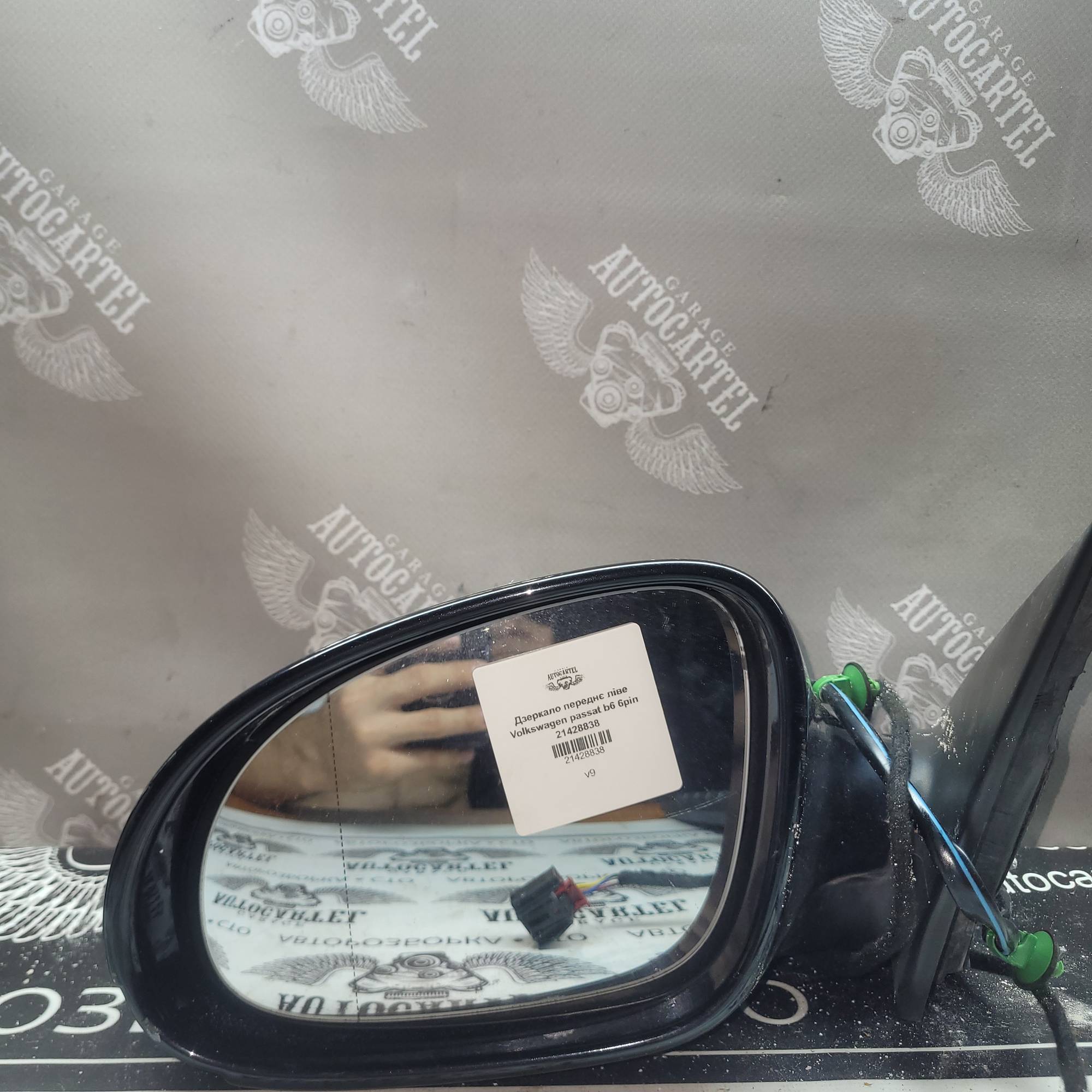 Дзеркало переднє ліве Volkswagen passat b6 6pin 21428838