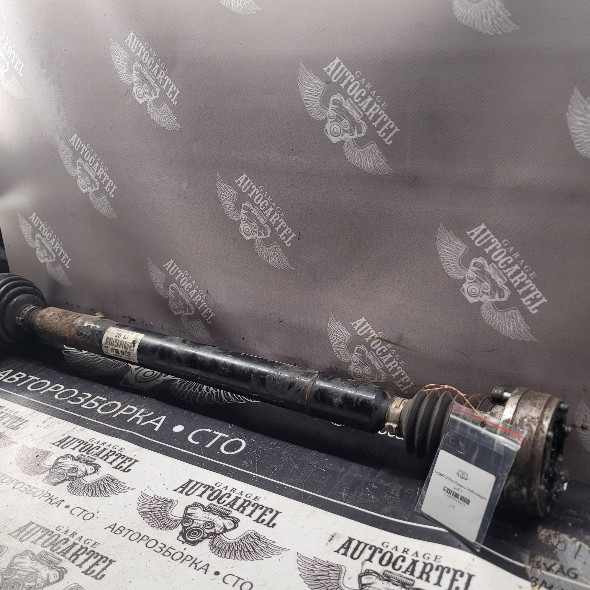 1k0407272bs Піввісь Volkswagen golf 5