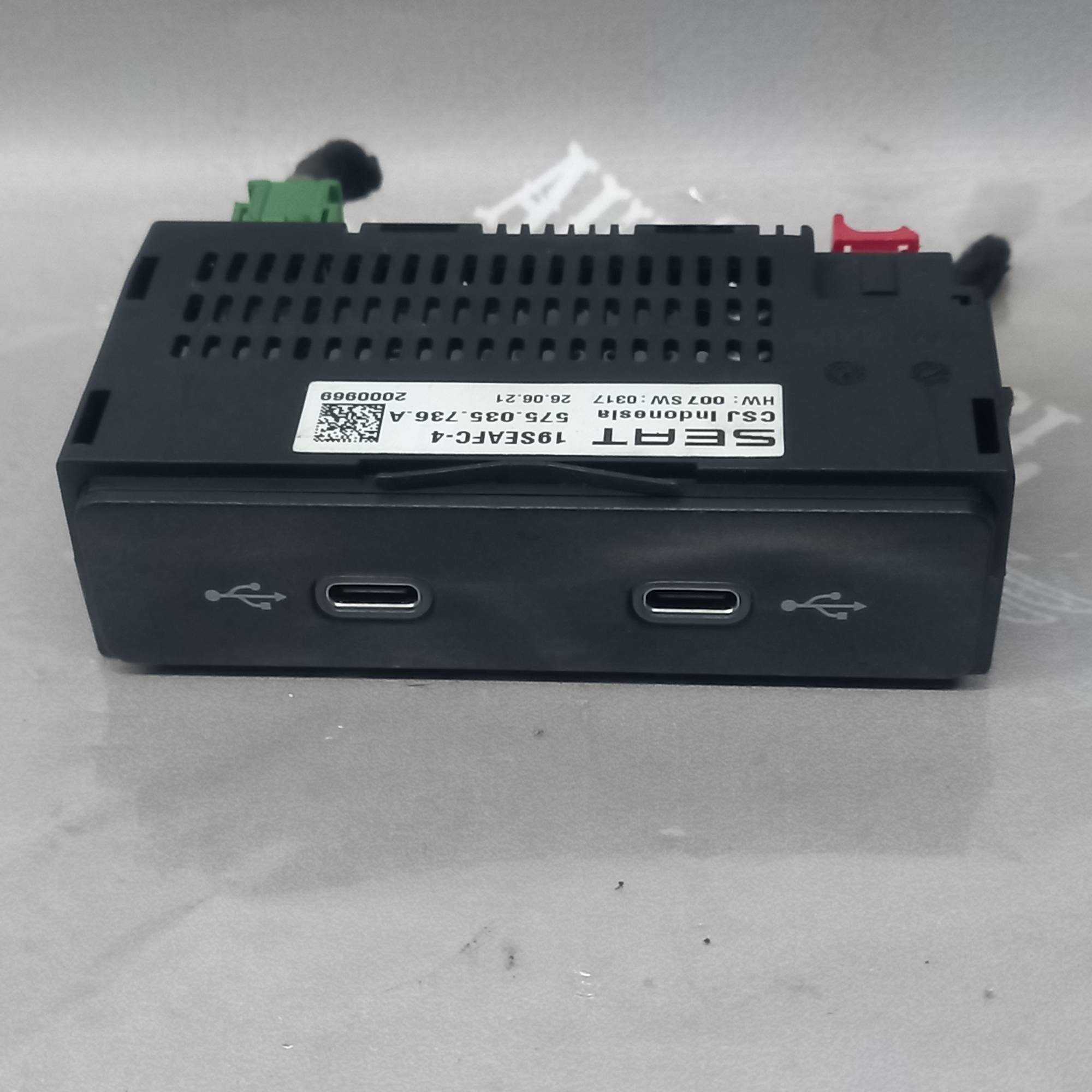 Перемикач agniazdo port usb Seat Ibiza Mk5 575035736a