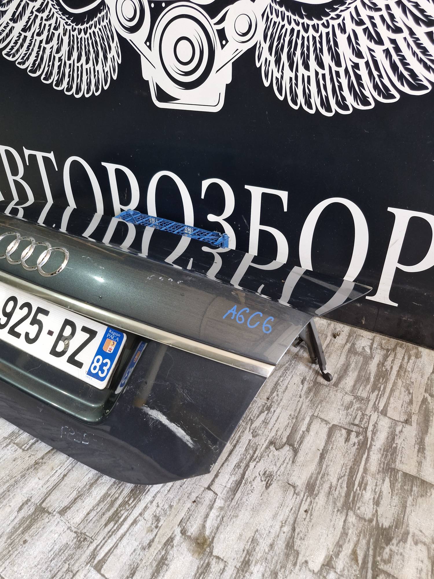 Кришка багажника седан Audi A6 C6,2004-2011 21510717
