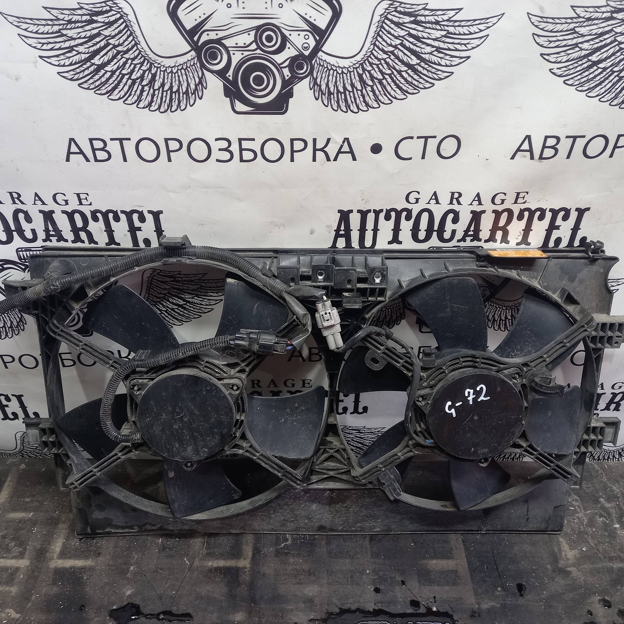 Дифузор з вентиляторами в зборі MITSUBISHI OUTLANDER XL 07-14 1355A140