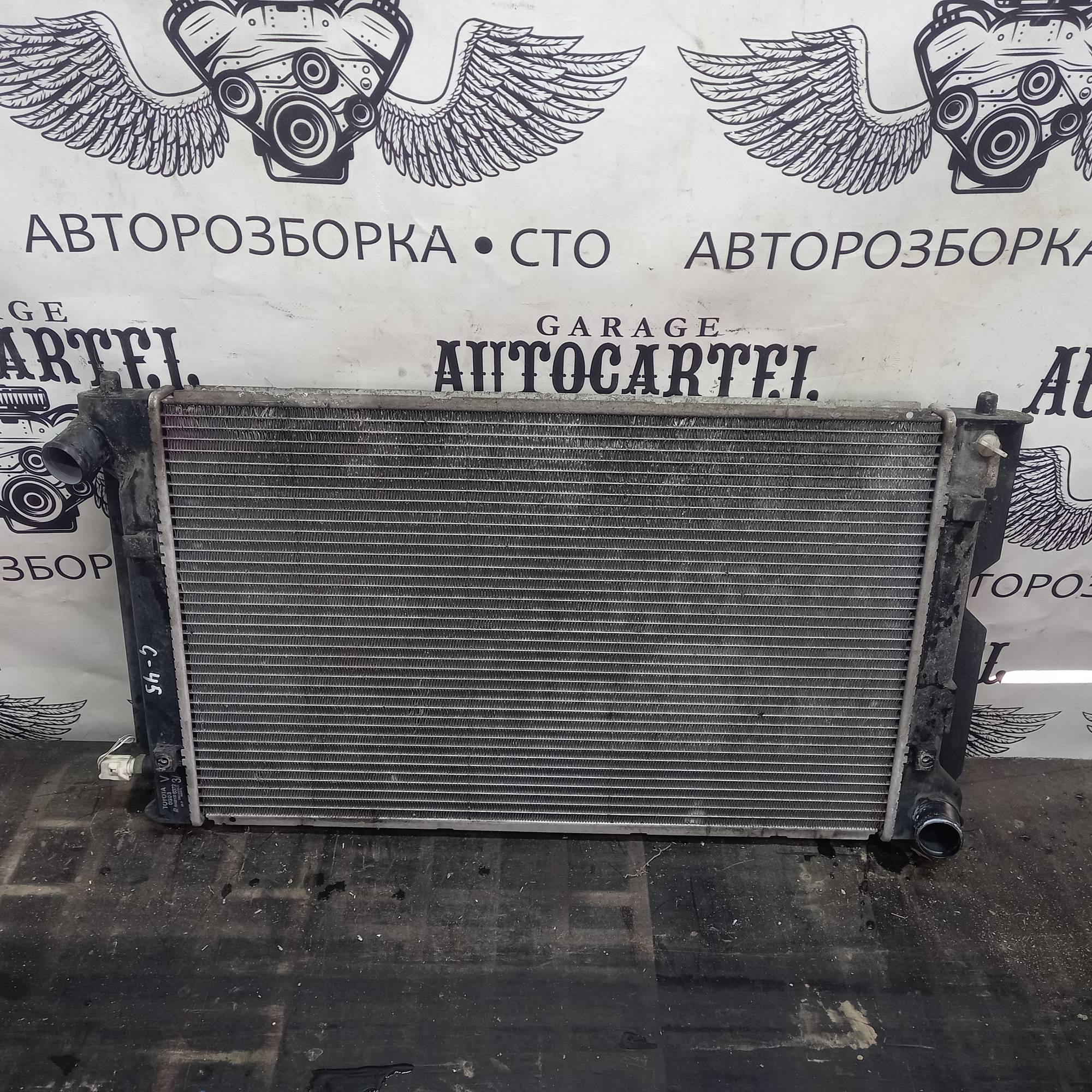 Радіатор охолодження Toyota Corolla E120 mn4221326372