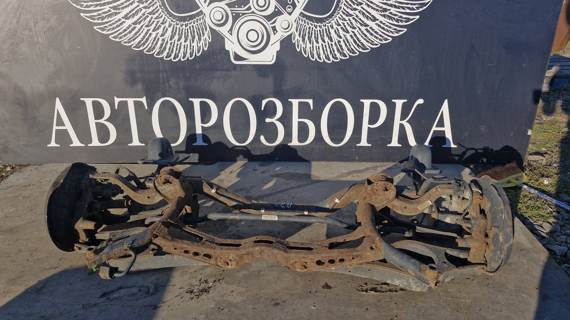 Балка задня Audi A3 S3 8P 1k0500047dr