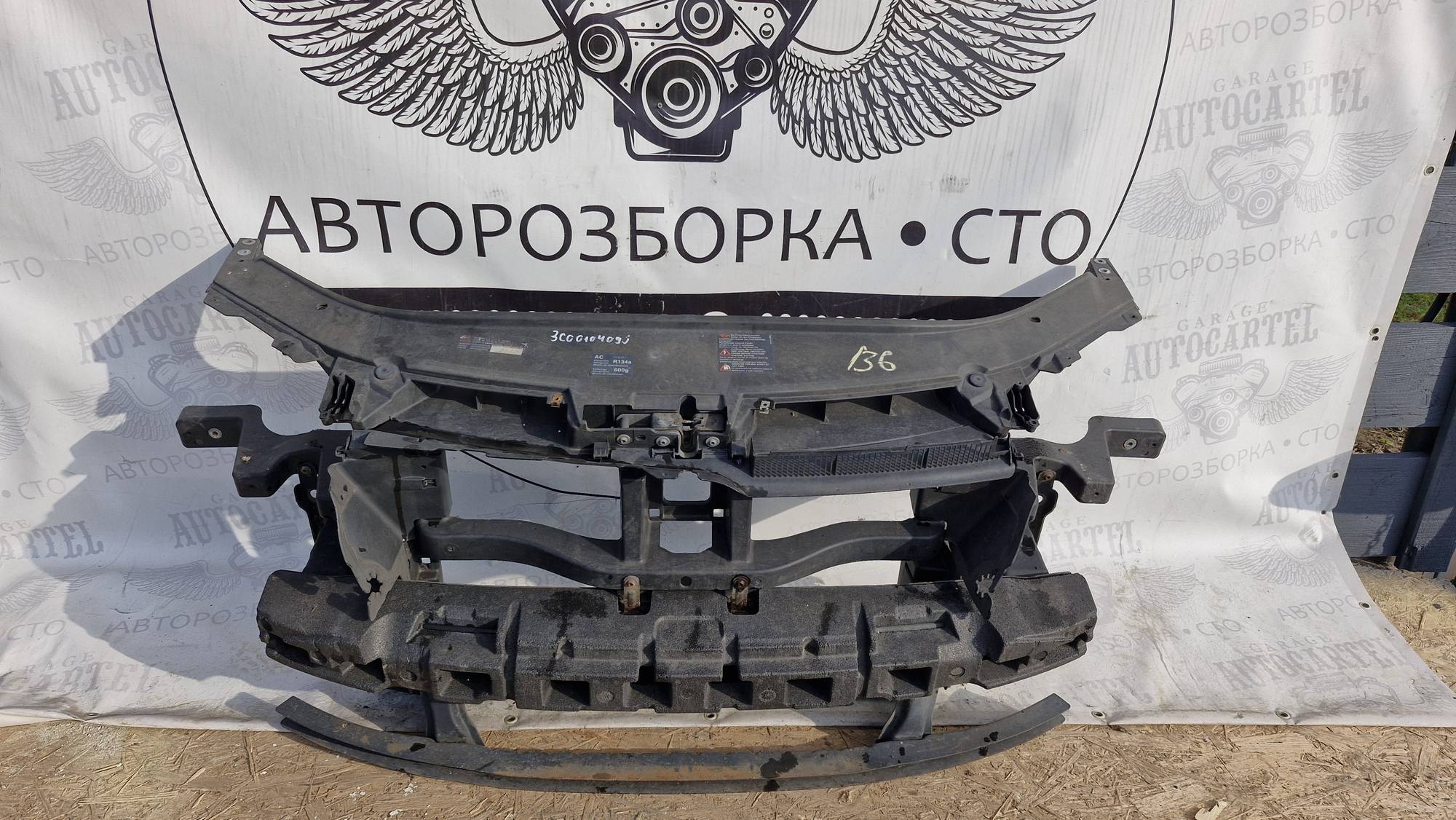 3c0010409j Установча панель телевізор Volkswagen Passat b6