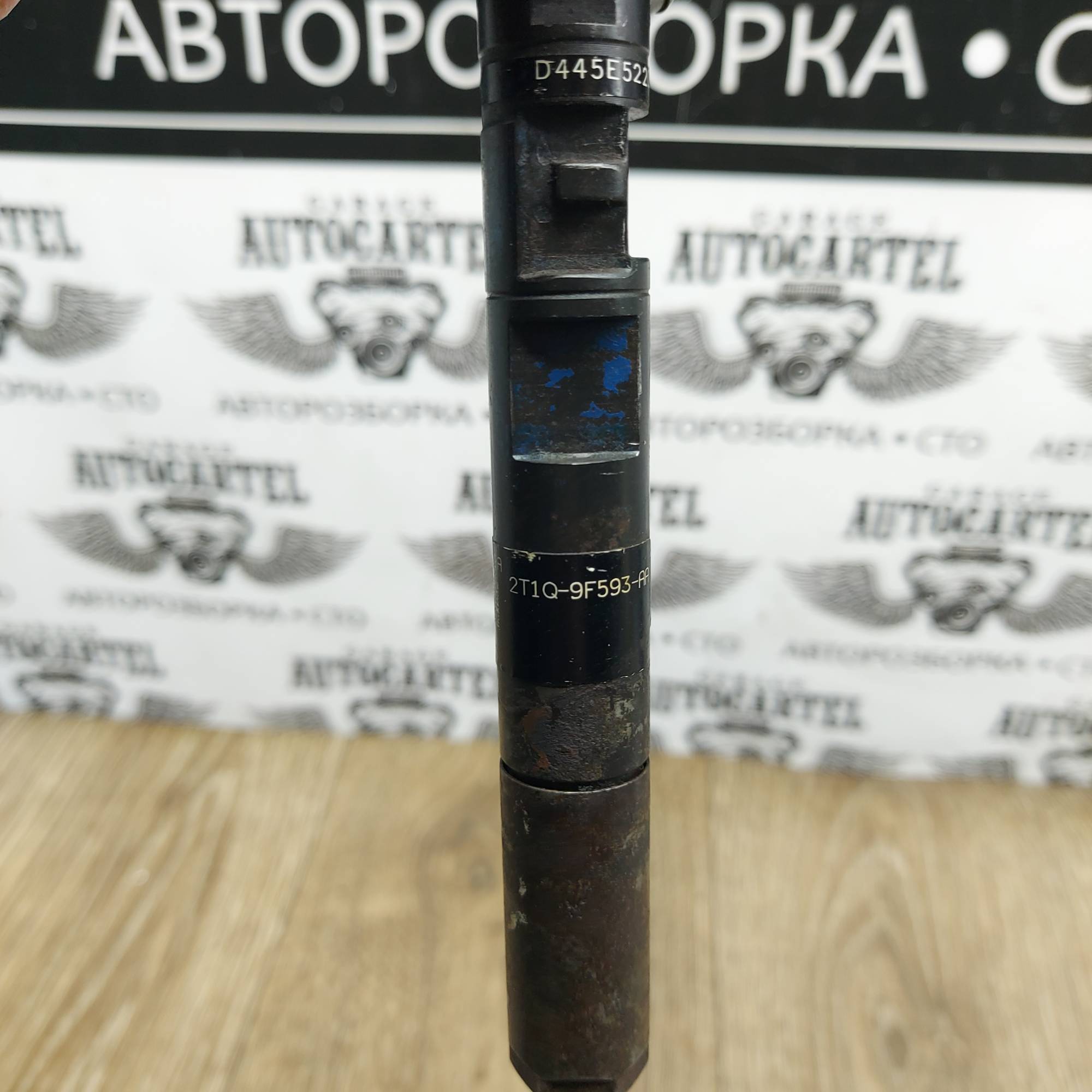 DELPHI FORD форсунка Fiesta IV,Focus,Tourneo Connect,Transit Connect 2t1q-9f593-aa