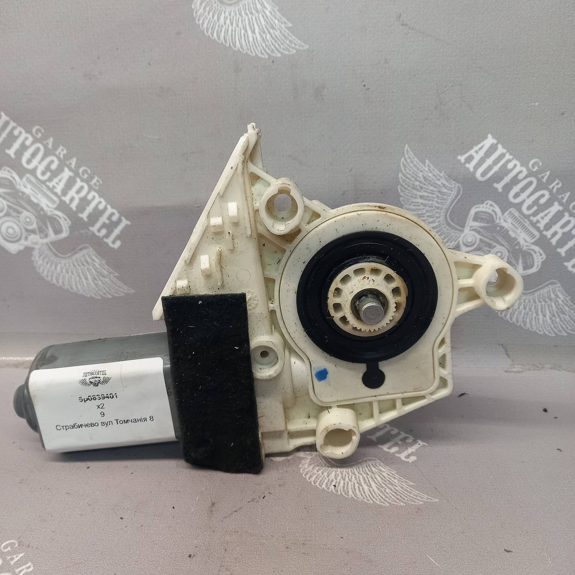 5p0839401 Моторчик склопідйомника лівий задній Seat Toledo 1991-2019