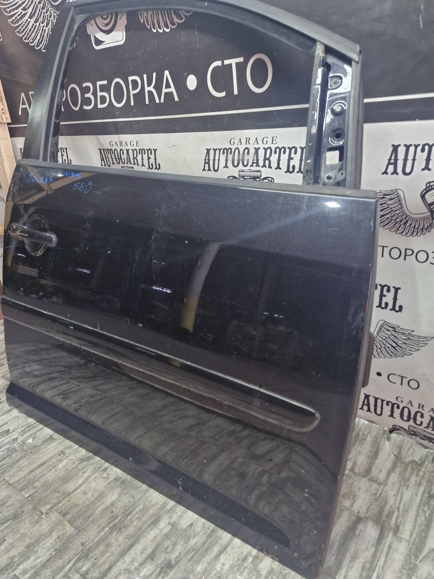Дверка передня права volkswagen Touran 2003—2015 21619946