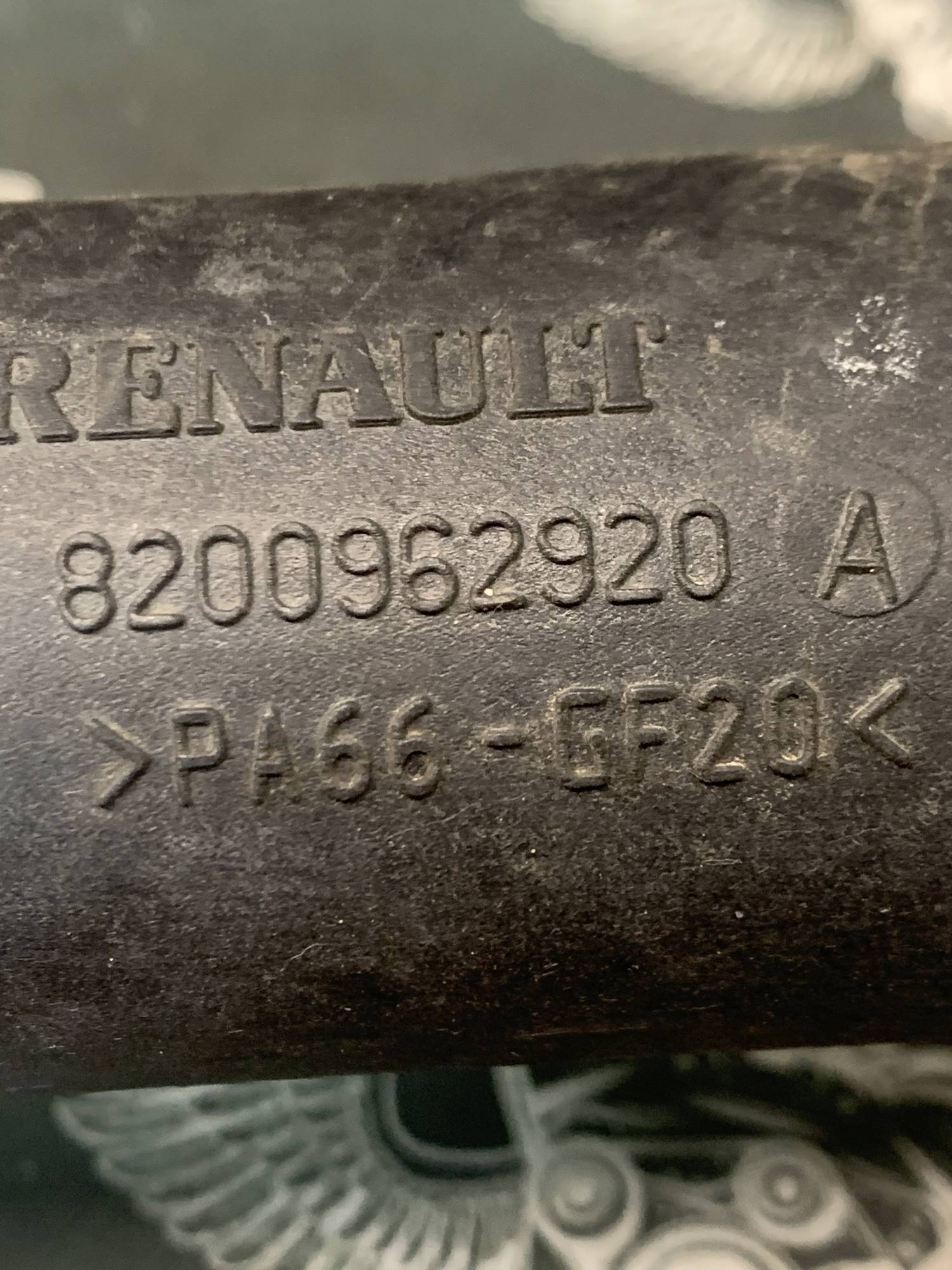 Патрубок інтеркулера 1.9 dci Renaul Megane III / Scenic III (09-15) 8200962920a