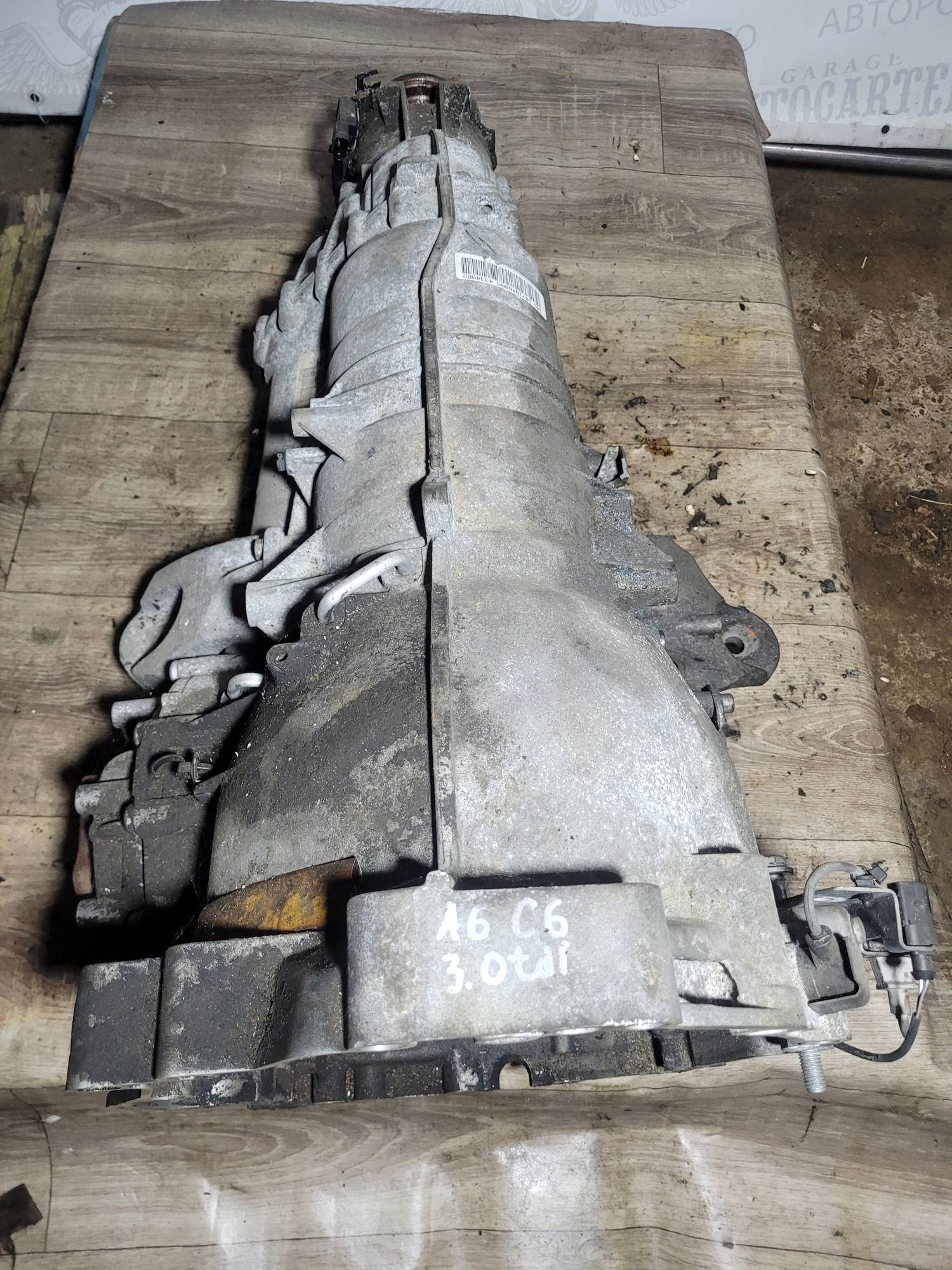 Коробка передач 6hp-19 audi a6 c6 1071137026