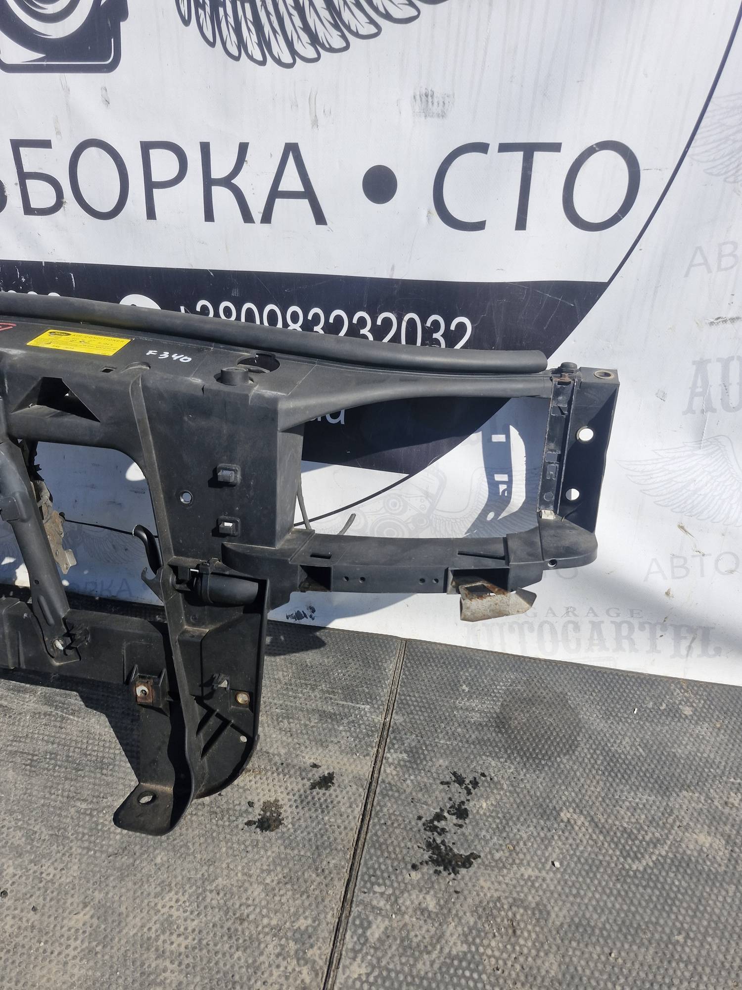 1s7x8242a Передня панель, телевізор, 2.0, Ford Mondeo 3