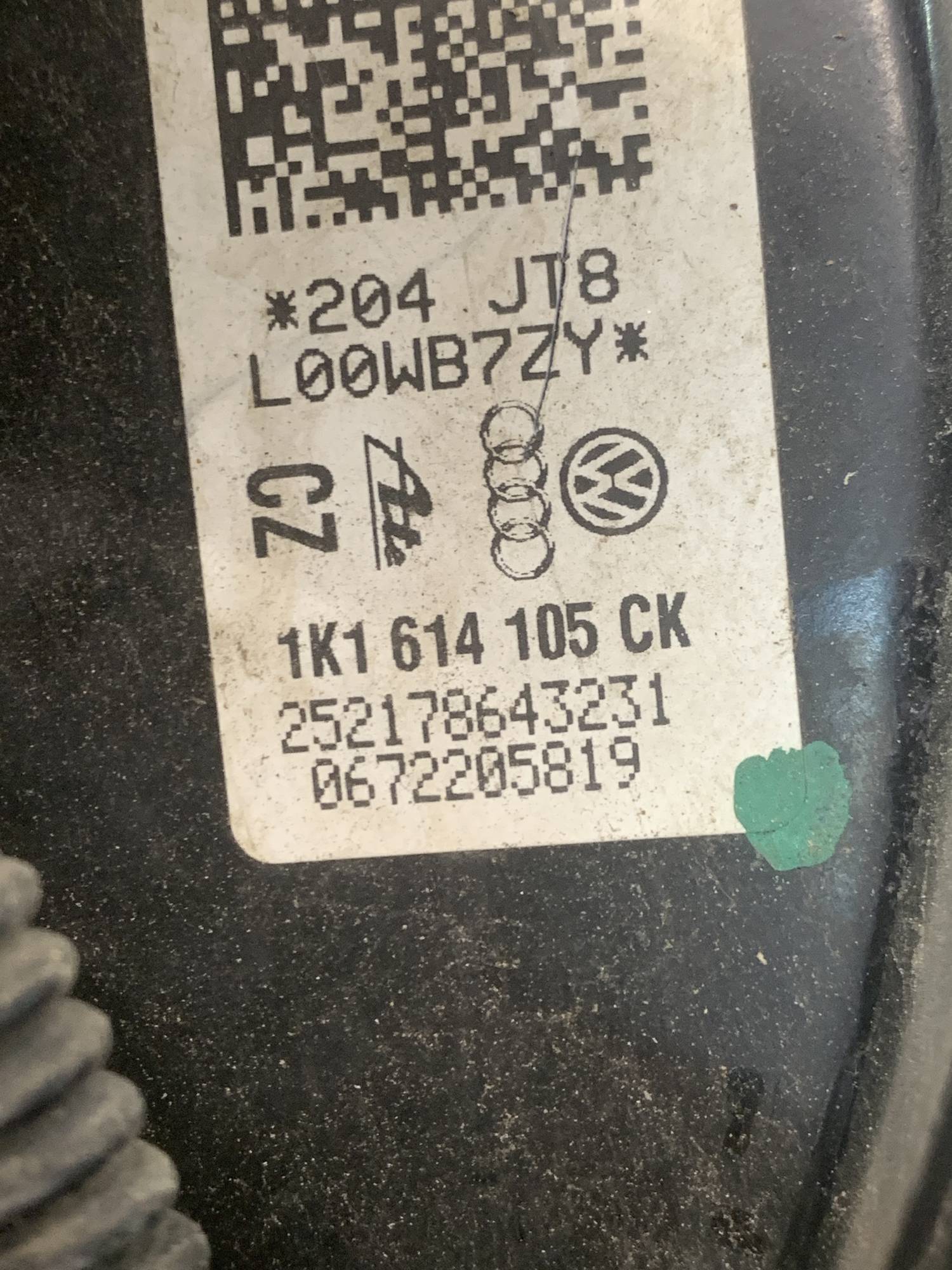 Вакуумний підсилювач гальм 1.6tdi Skoda Octavia A5 1k1614105ck