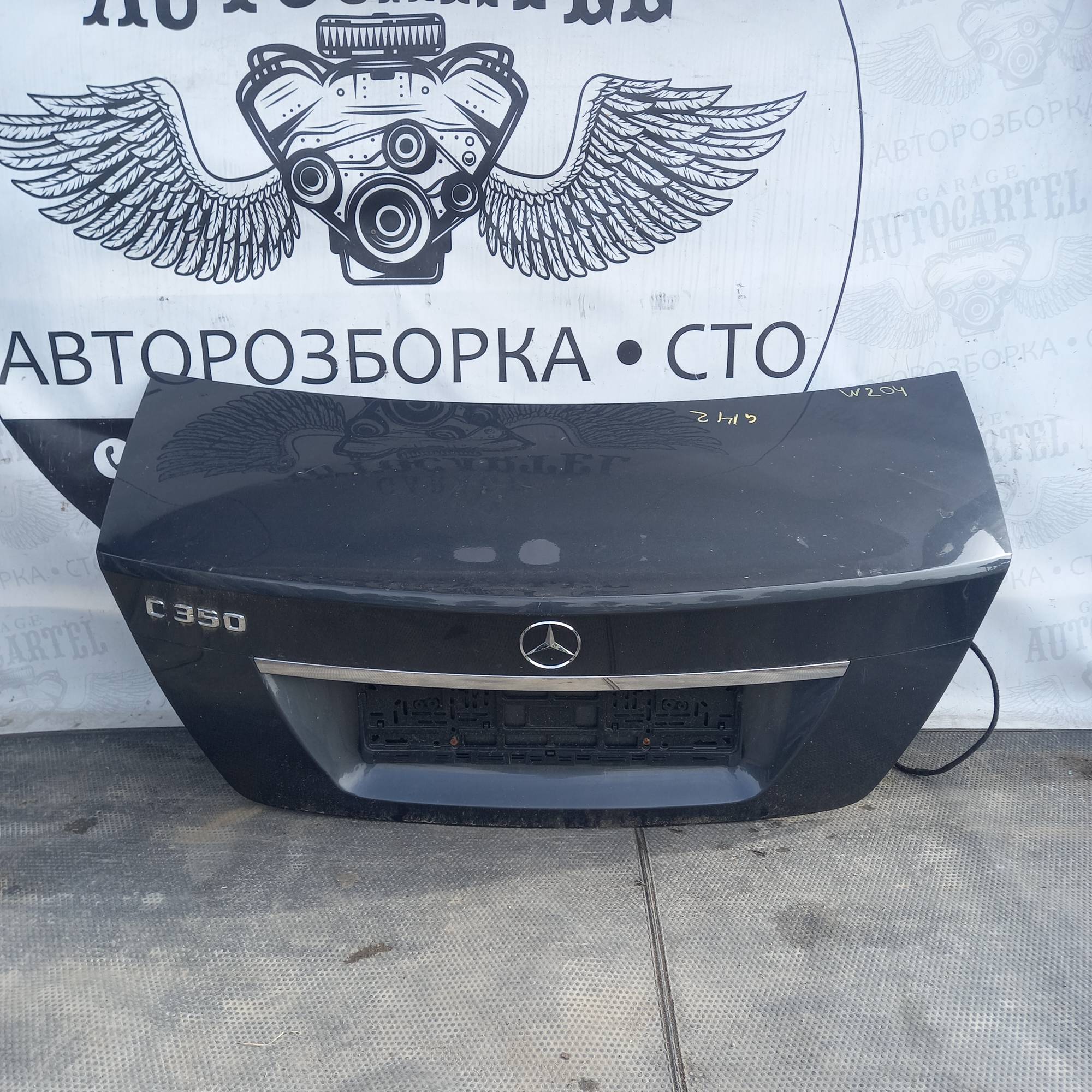 Кришка багажника Mercedes w204, 21756641
