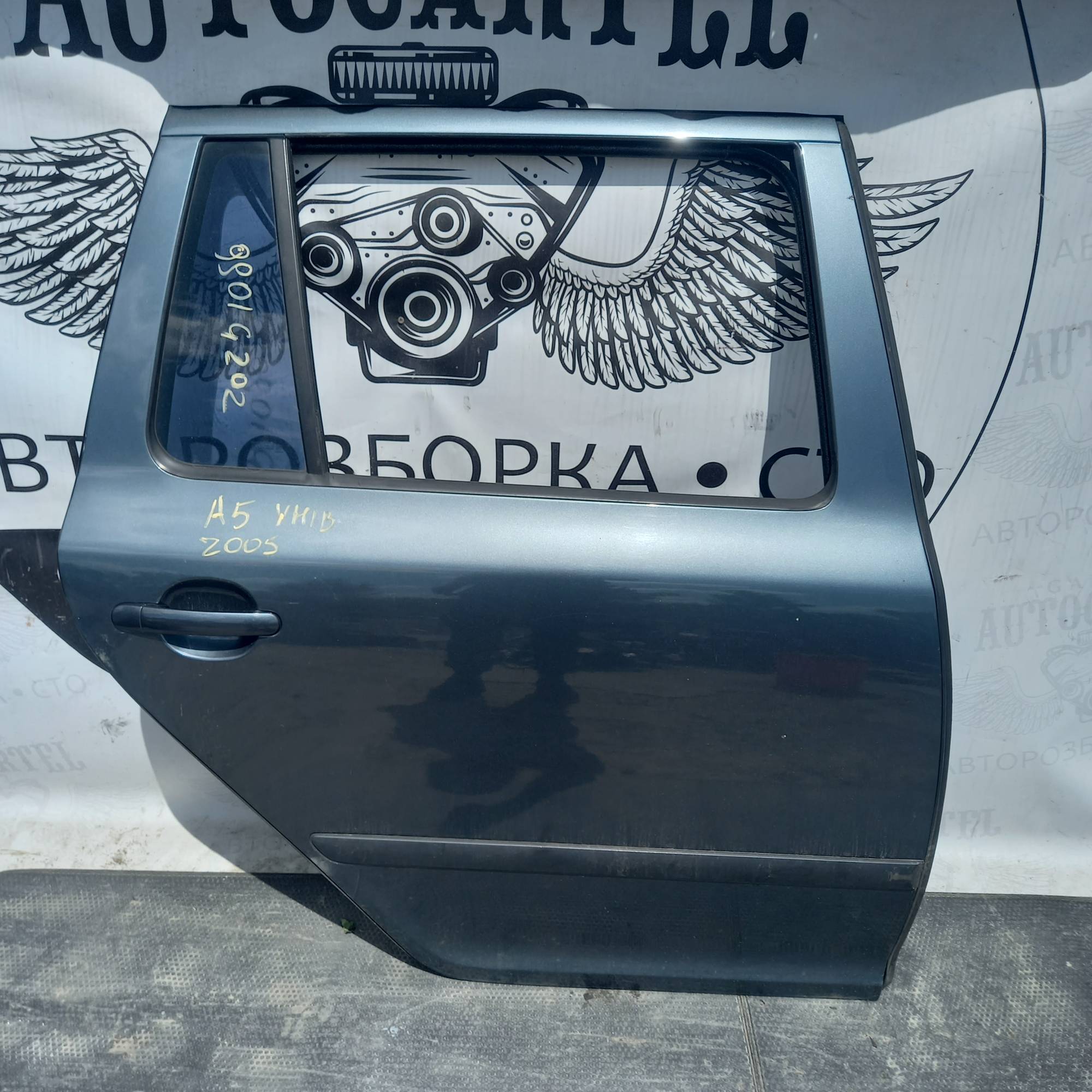 Дверка задня права Skoda Octavia A5,2005,унів,9901, 21761355
