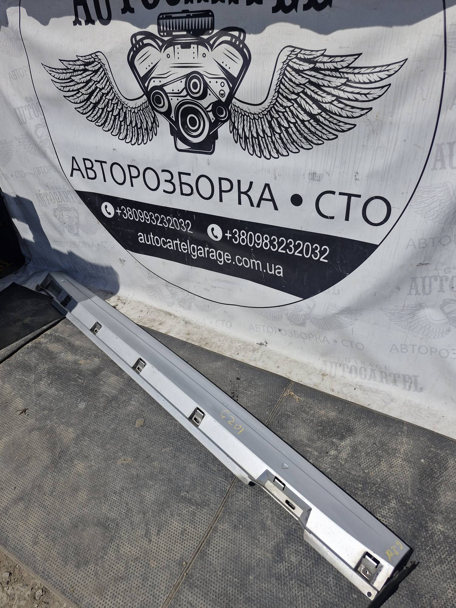 Поріг лівий VOLKSWAGEN PASSAT CC 3C8853855B
