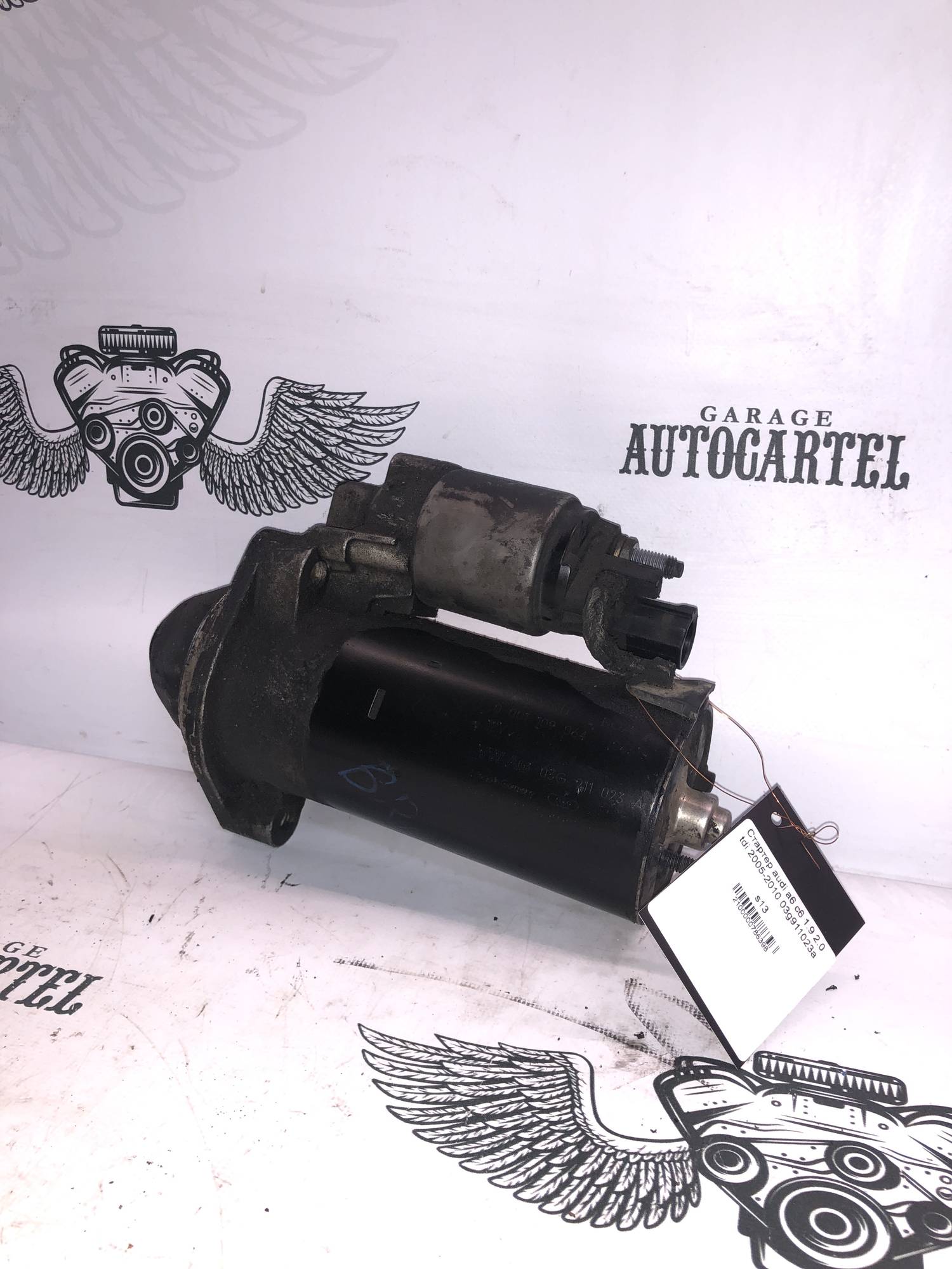 Стартер audi a6 c6 1.9 2.0 tdi 2005-2010 03g911023a