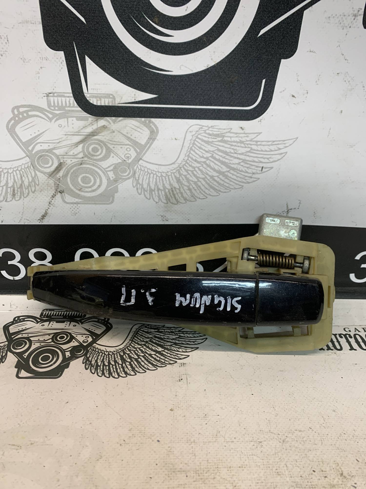 Ручка дверей зовнішня задня права Opel Vectra C Signum 13106604
