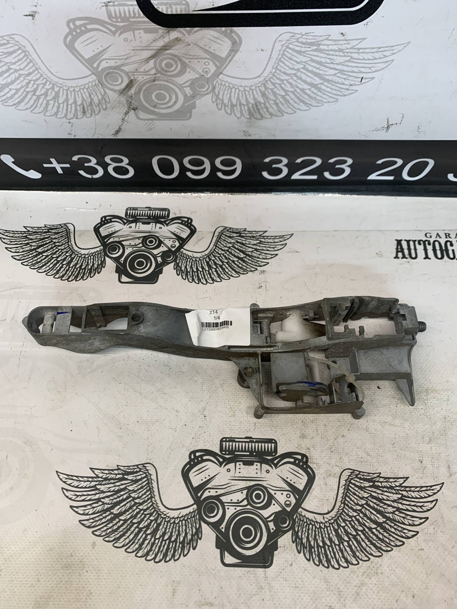 Ручка дверей зовнішня передня права PEUGEOT 207 citroën c4 grand picasso 1199d3