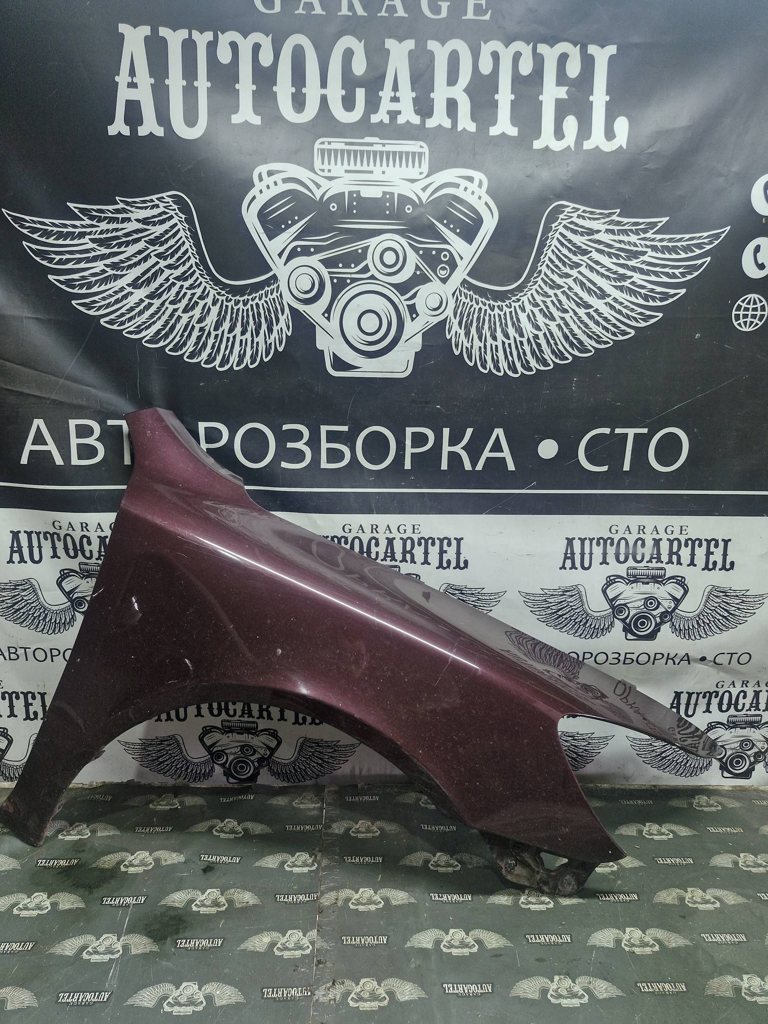 Крило переднє праве Skoda a5 21824463 рест