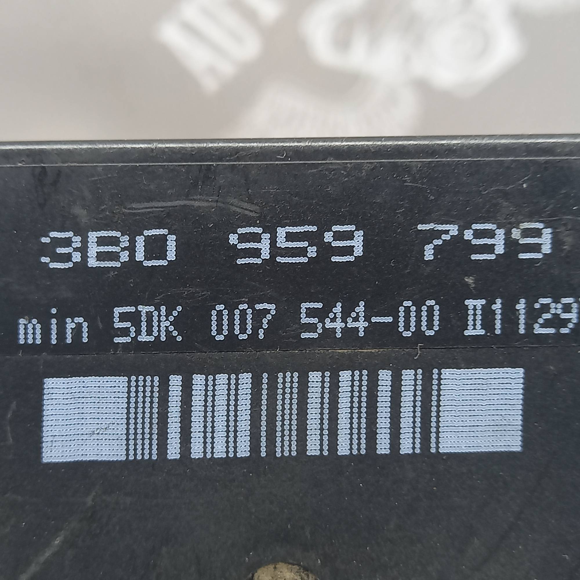 3b0959799 Блок комфорту VW Passat B5