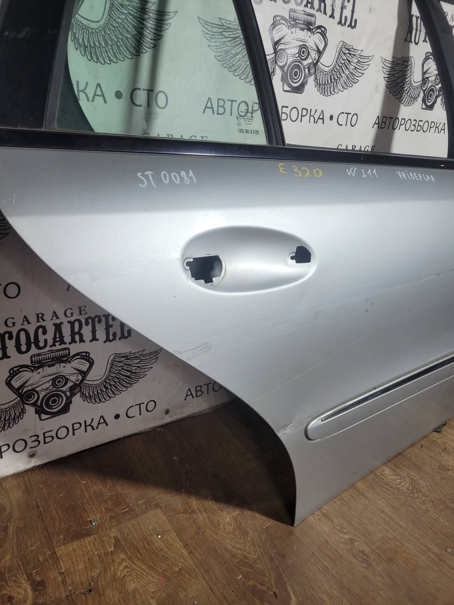 Дверка задня права Mercedes-Benz w211 e class st0081 2006