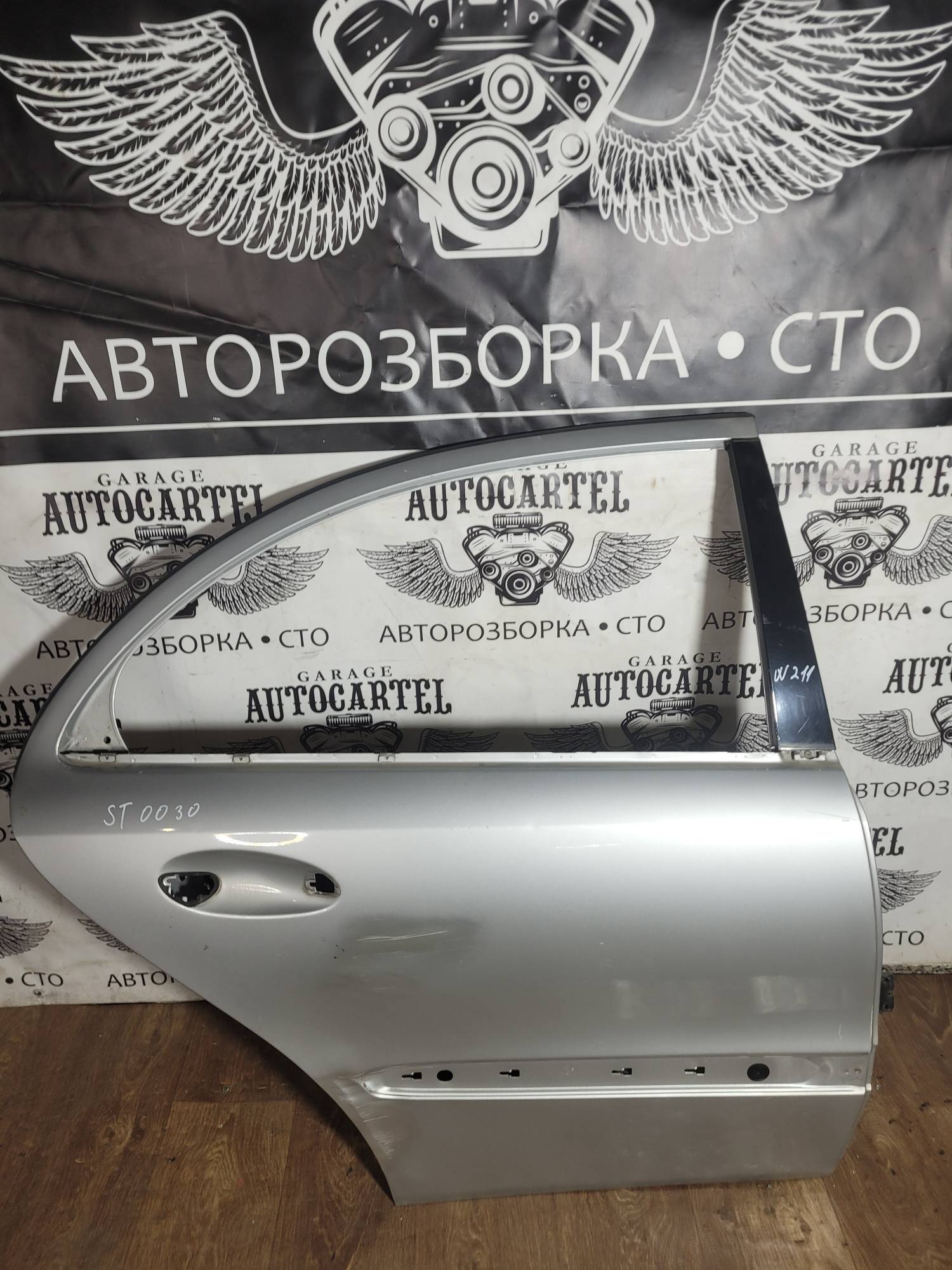 Дверка задня права Mercedes-Benz w211 седан 2003-2009
