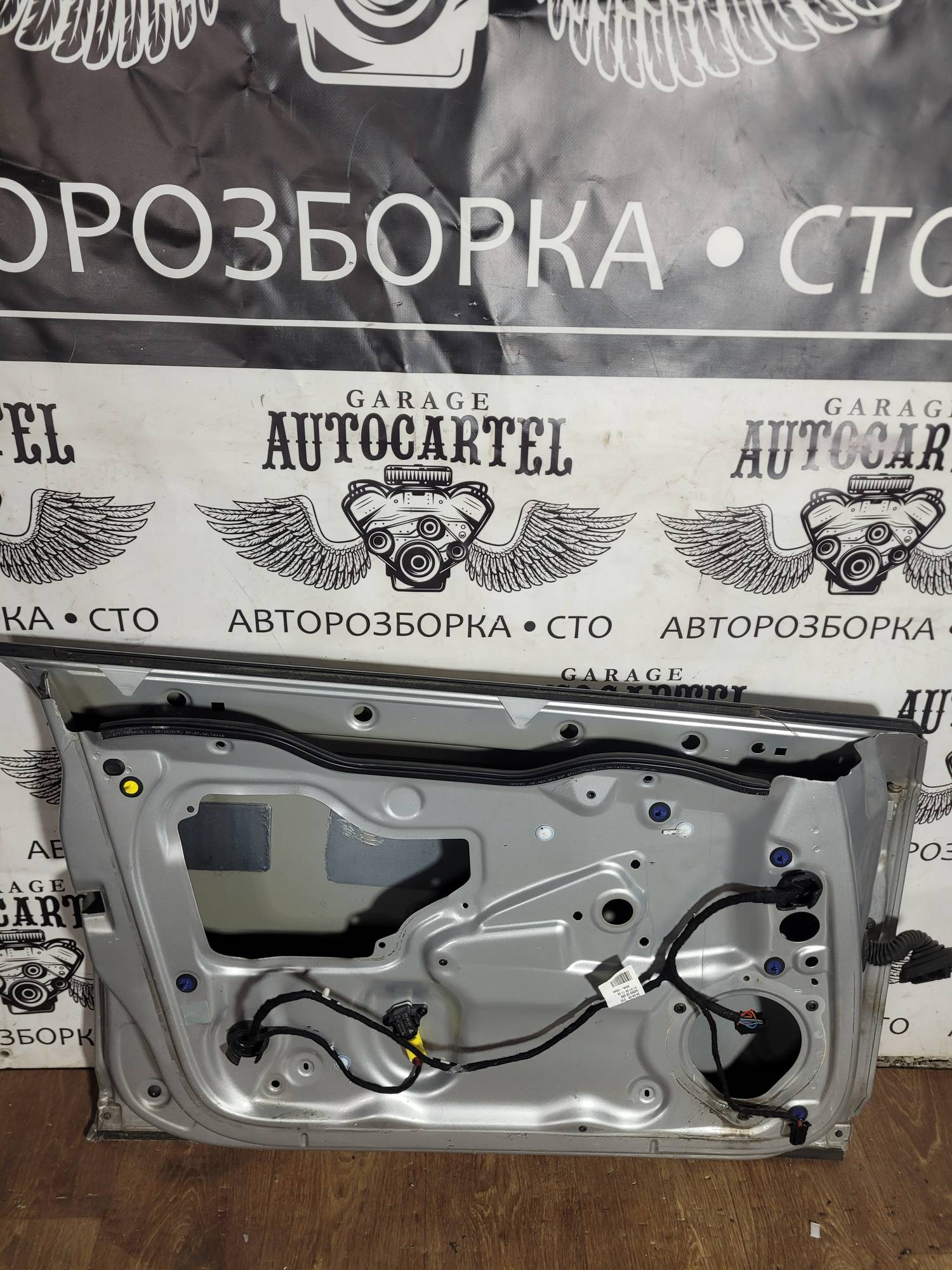 Дверка передня ліва ly7w Audi A3 8P 2008-2013 st00164