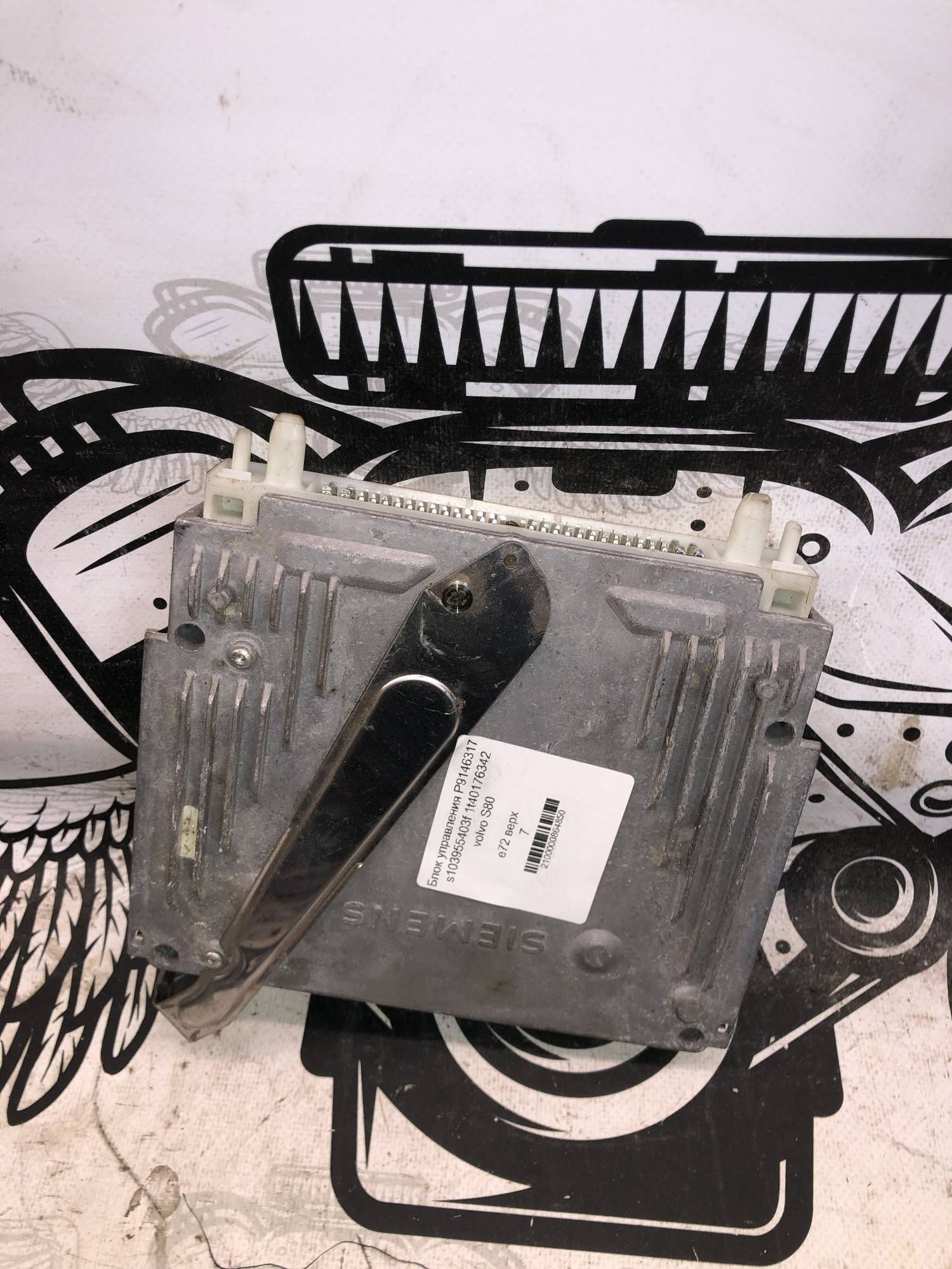Блок управления P9146317 s103955403f 1t40176342 volvo S80