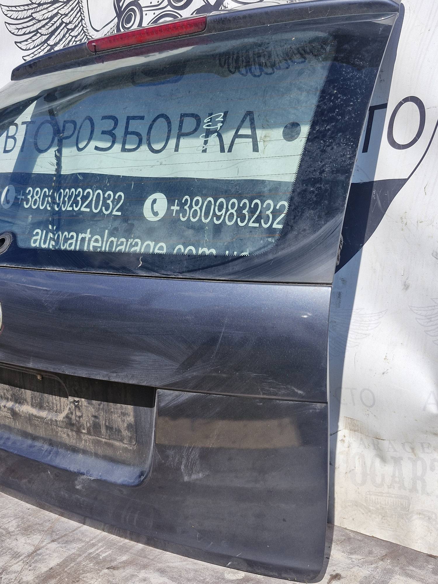 Кришка багажника Ляда Skoda Octavia a5 21870255