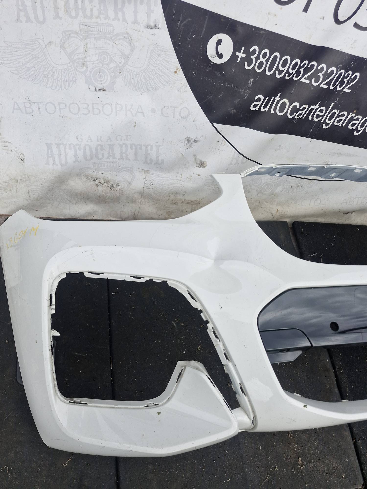 Бампер передній BMW X3 g01 M 2017 21872815