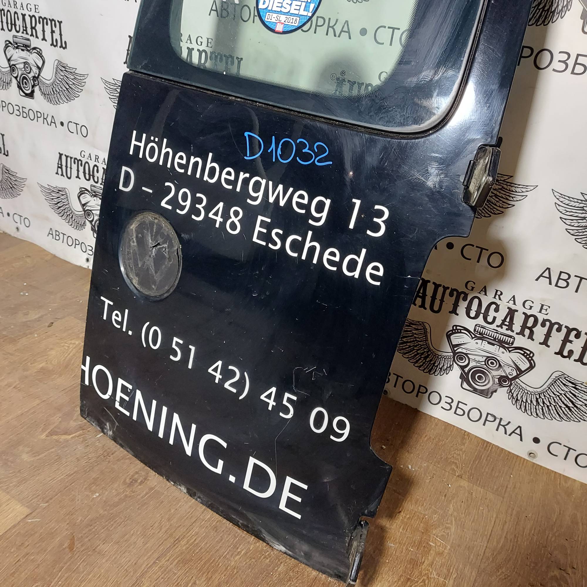 Двері задні праві VW Caddy 2004-2016 D1032