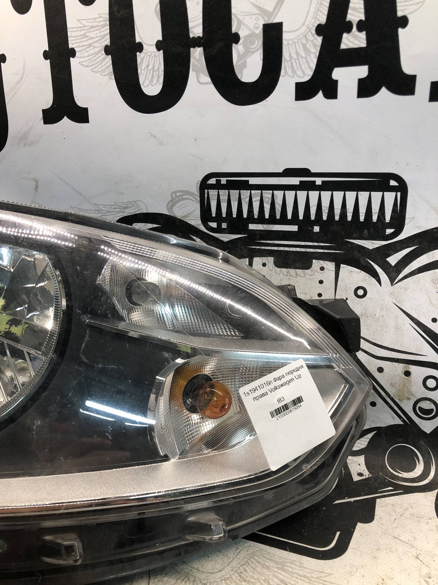 1s1941016n Фара передня права Volkswagen Up